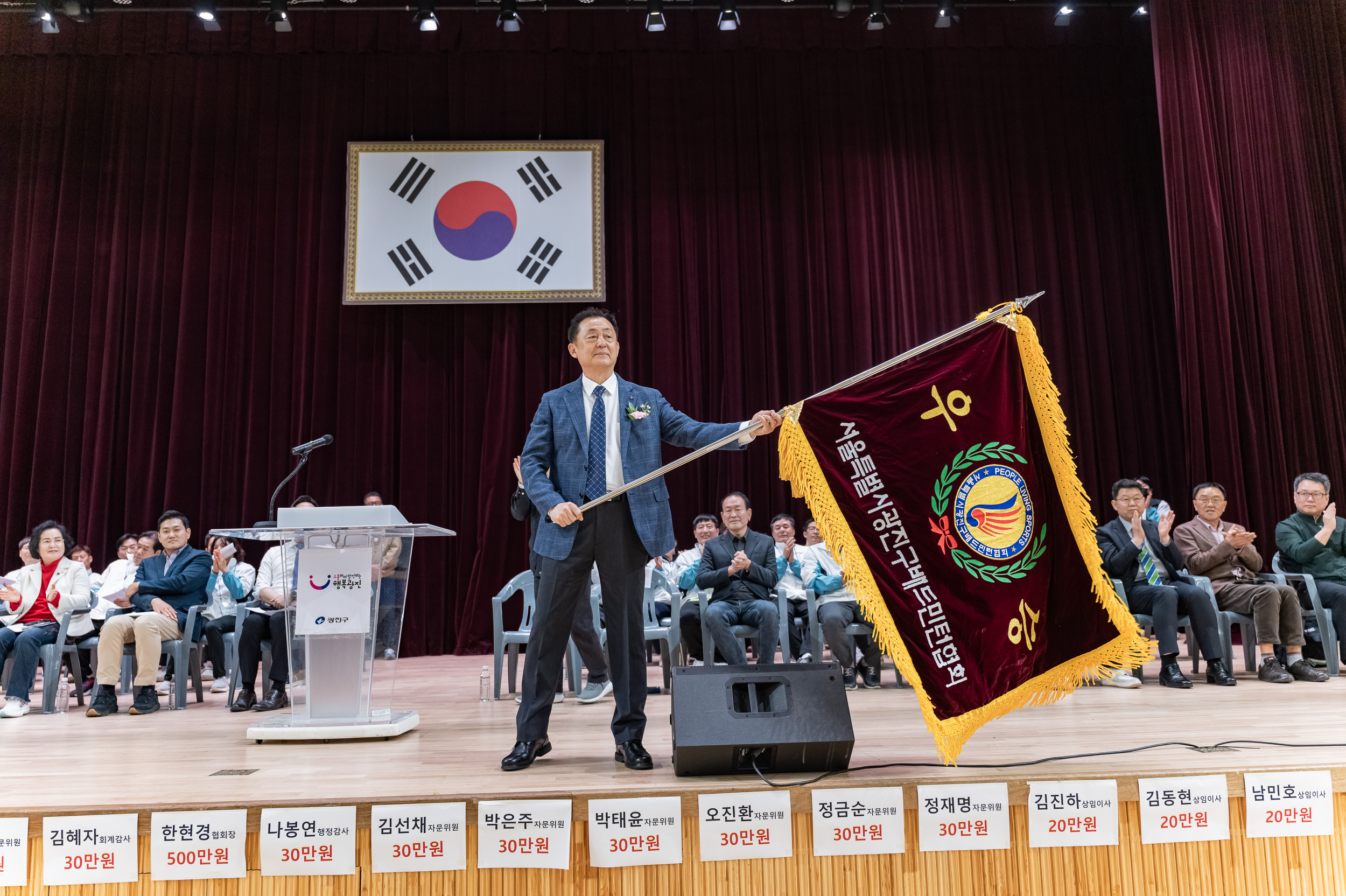 20250323-제29회 광진구청장기 배드민턴대회 20250323-31145_L_084919.jpg