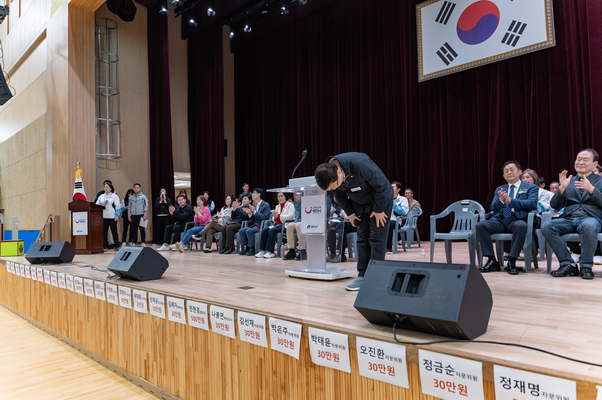 20250323-제29회 광진구청장기 배드민턴대회 20250323-31190_L_084920.jpg