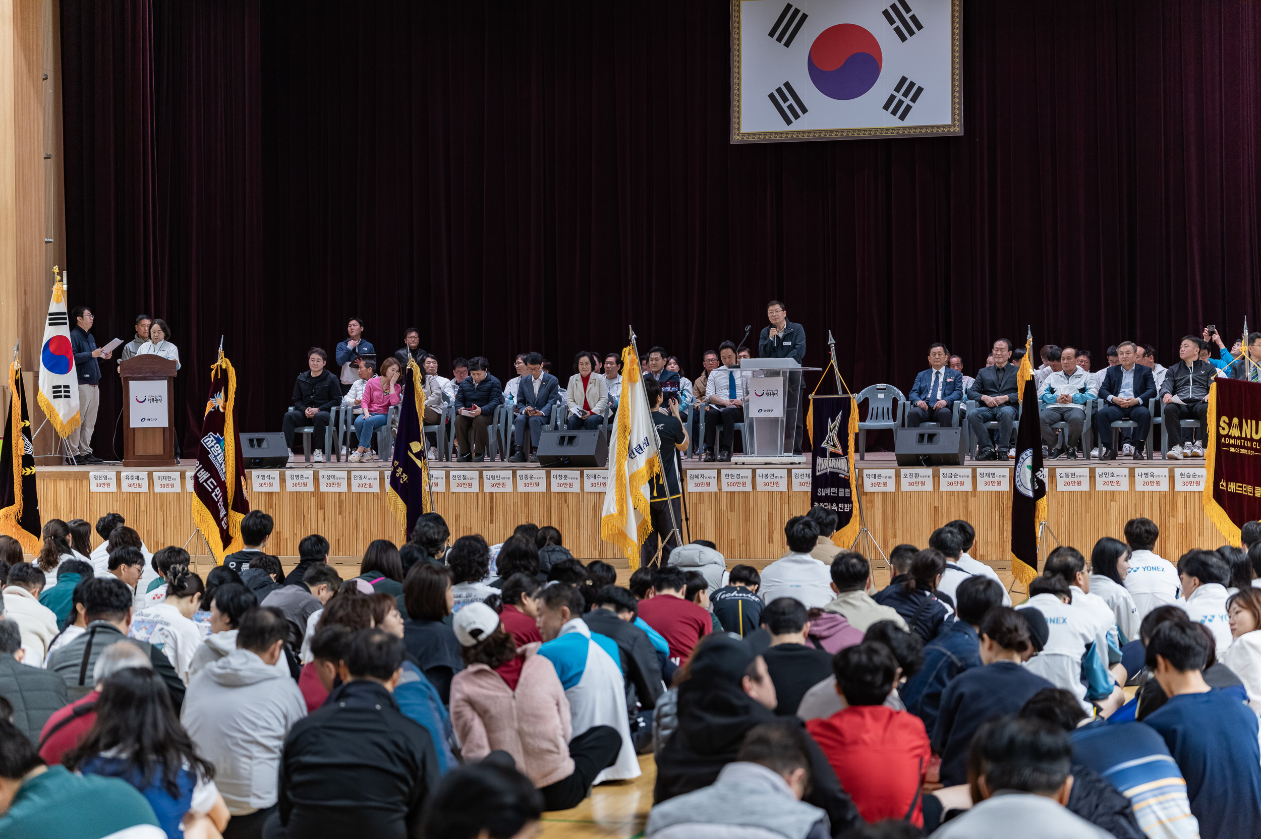 20250323-제29회 광진구청장기 배드민턴대회 20250323-31235_L_084921.jpg