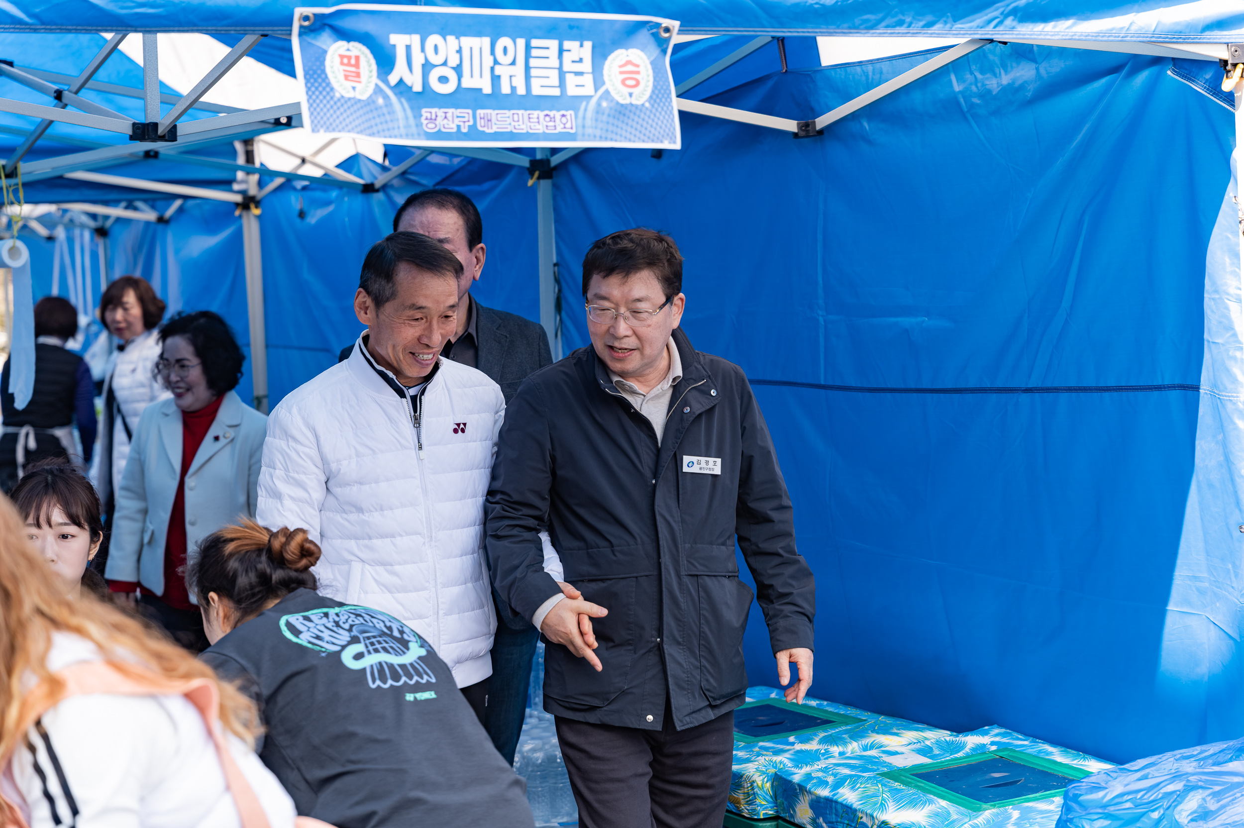 20250323-제29회 광진구청장기 배드민턴대회 20250323-30963_L_084916.jpg