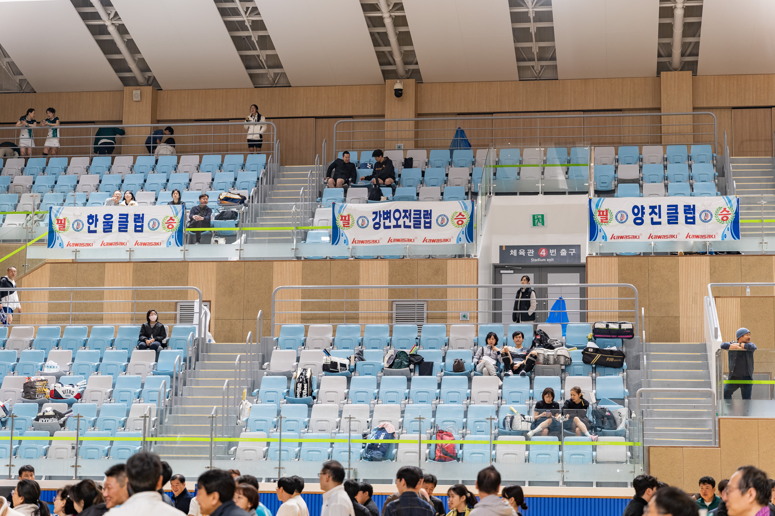 20250323-제29회 광진구청장기 배드민턴대회 20250323-30970_L_084916.jpg
