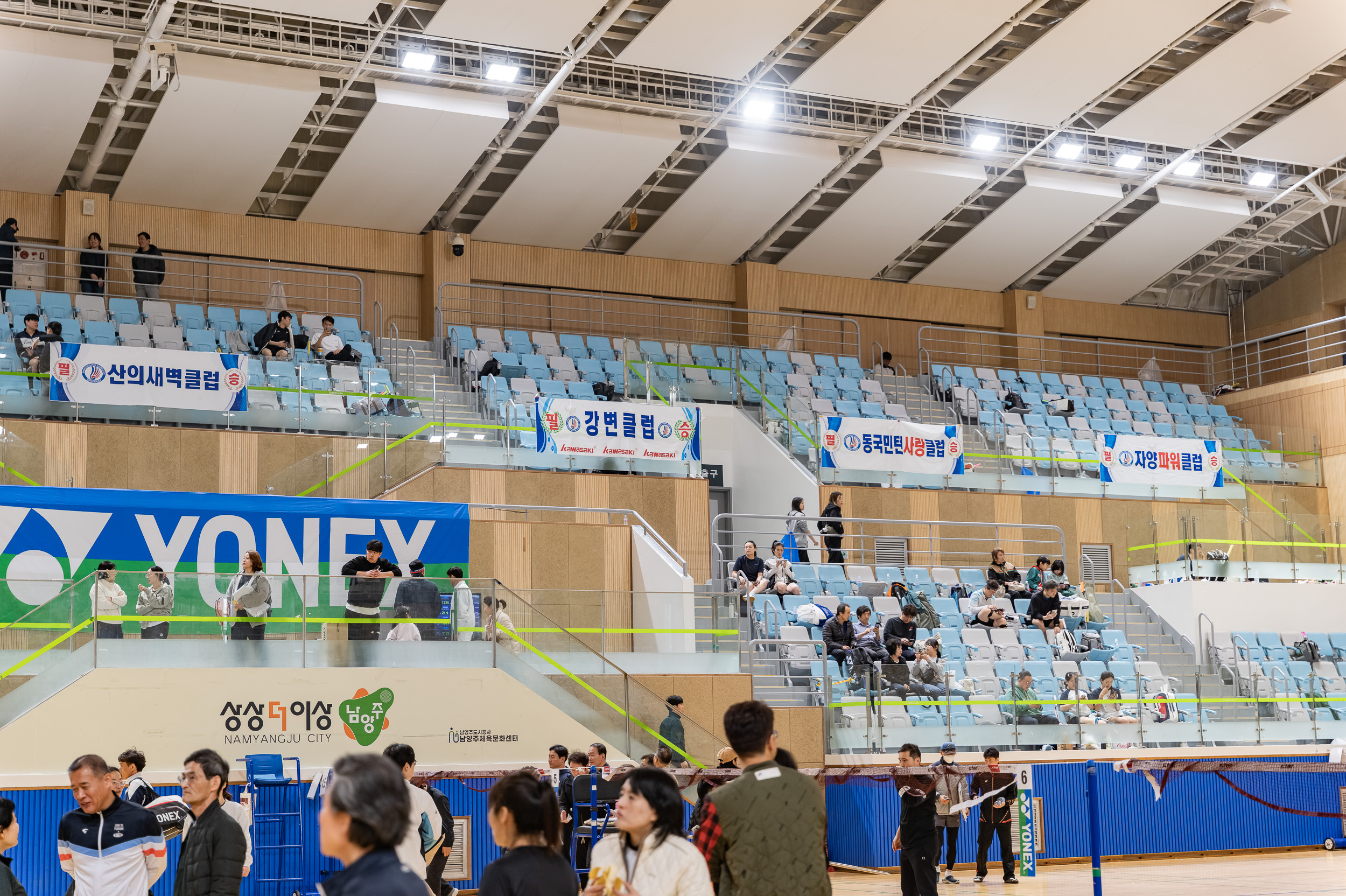 20250323-제29회 광진구청장기 배드민턴대회 20250323-30971_L_084916.jpg