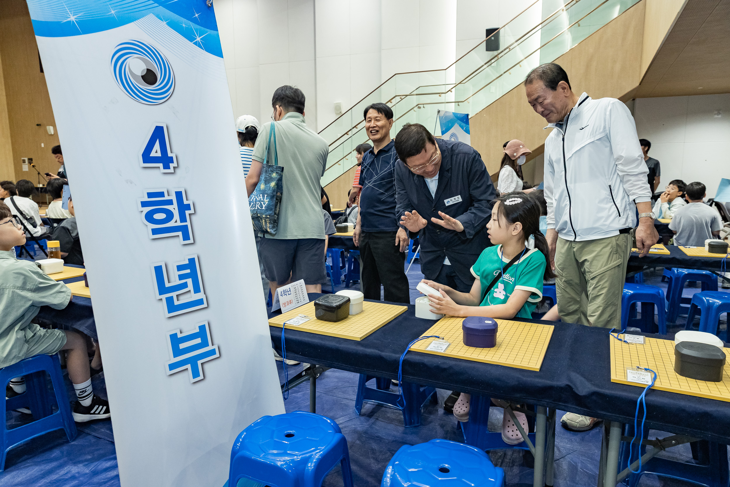 20250720-제5회 광진구 바둑협회장배 바둑대회 20250720-9770_L_175032.jpg