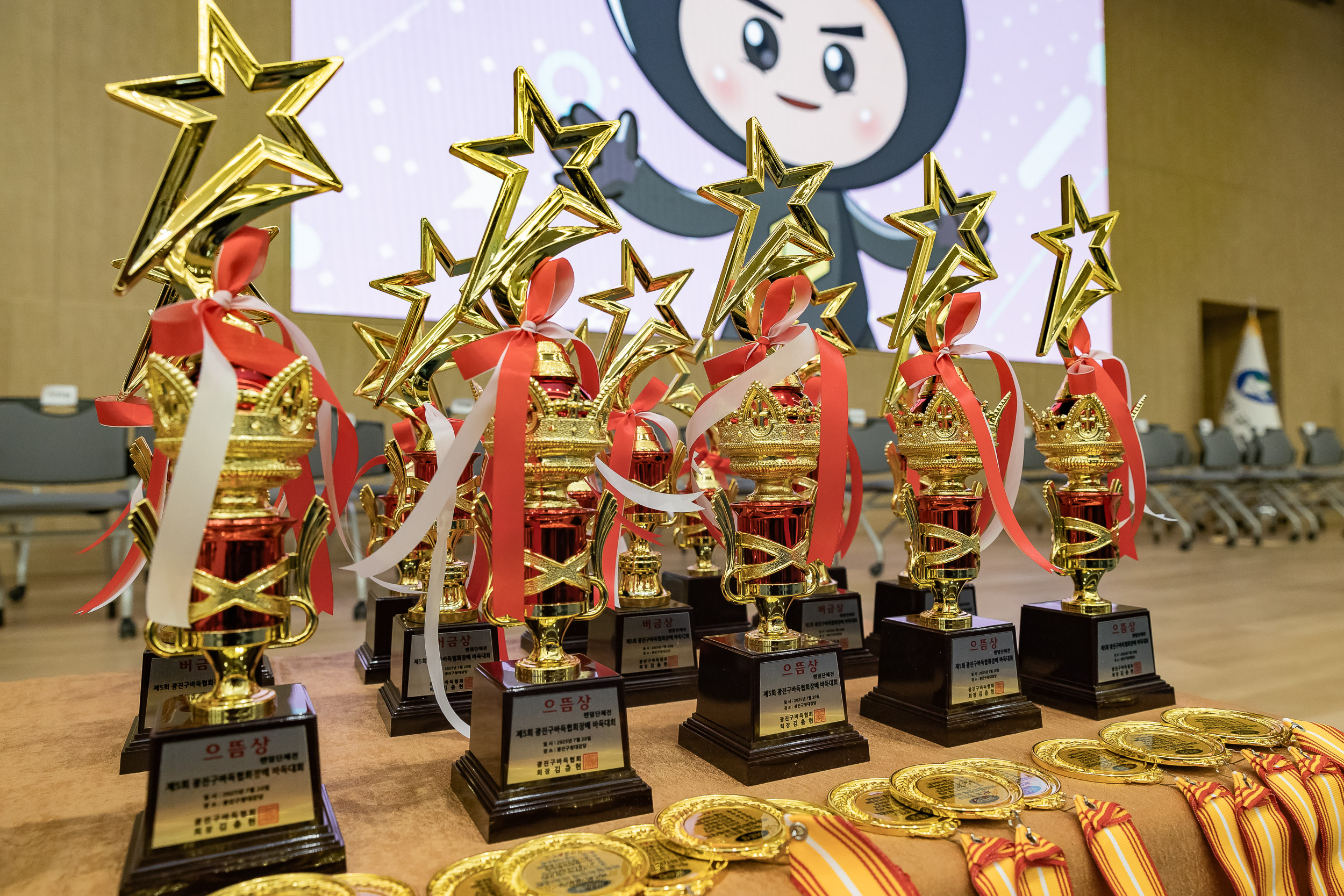 20250720-제5회 광진구 바둑협회장배 바둑대회 20250720-9695_L_175032.jpg