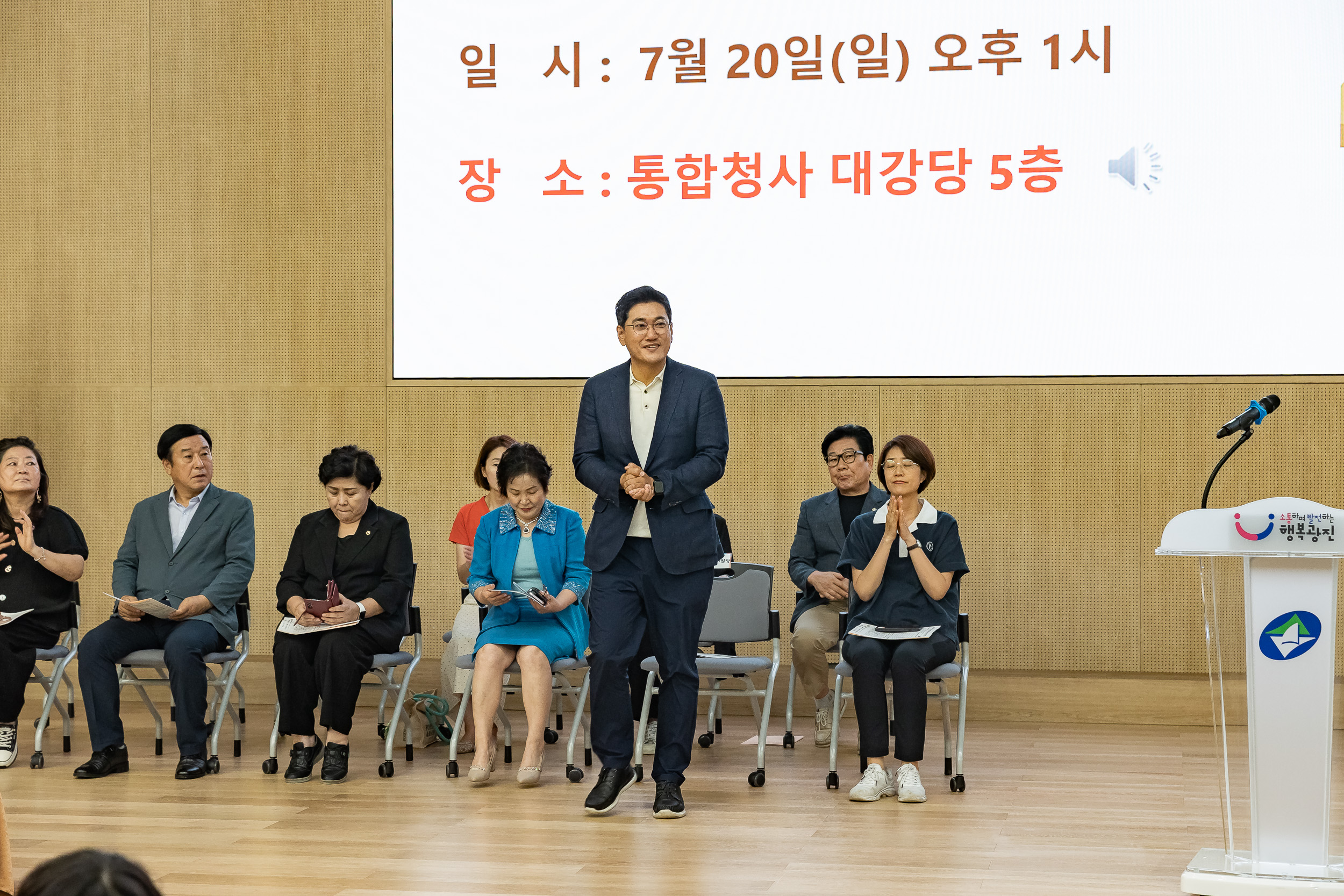 20250720-제5회 광진구 바둑협회장배 바둑대회 20250720-9913_L_175033.jpg