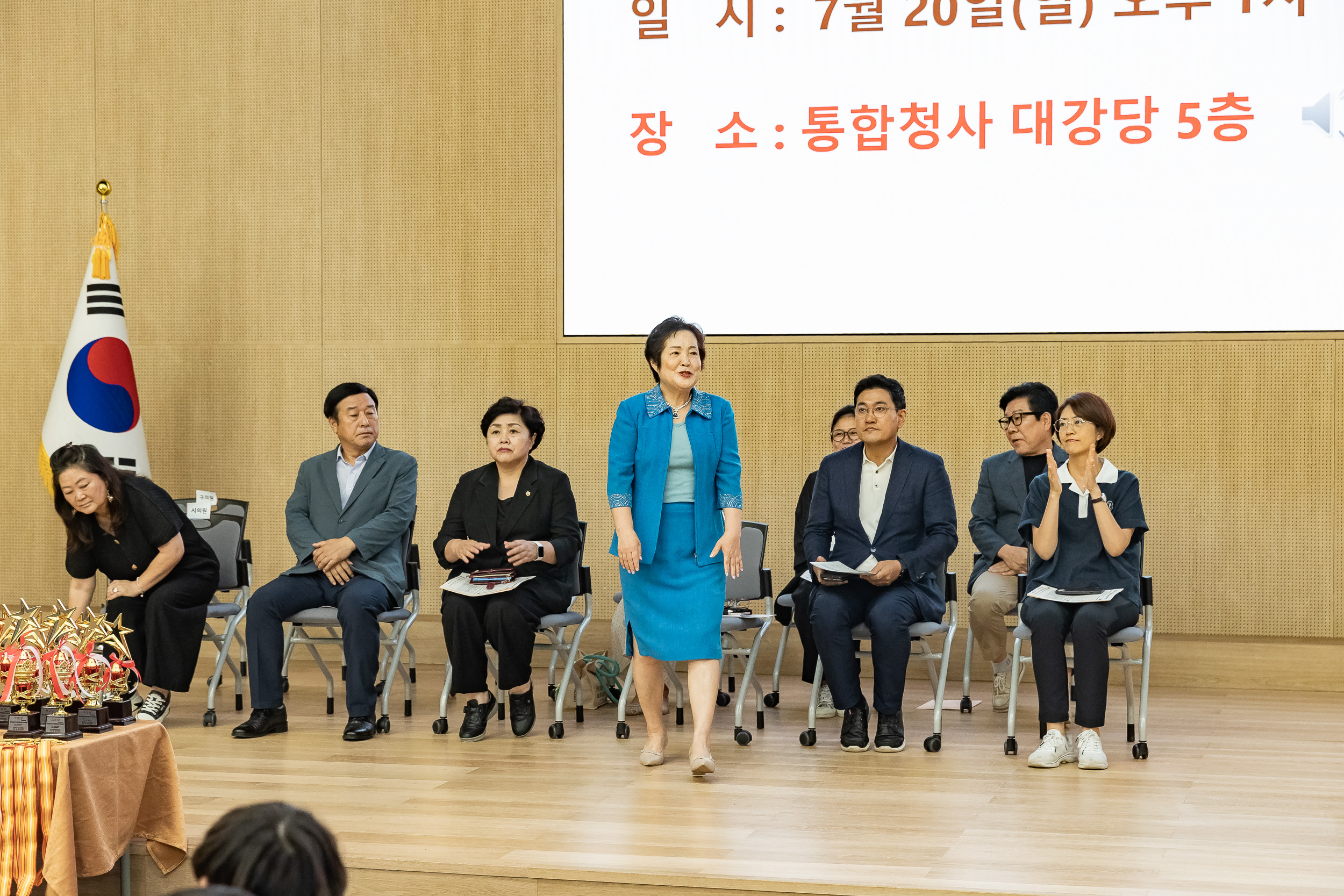 20250720-제5회 광진구 바둑협회장배 바둑대회 20250720-9918_L_175033.jpg