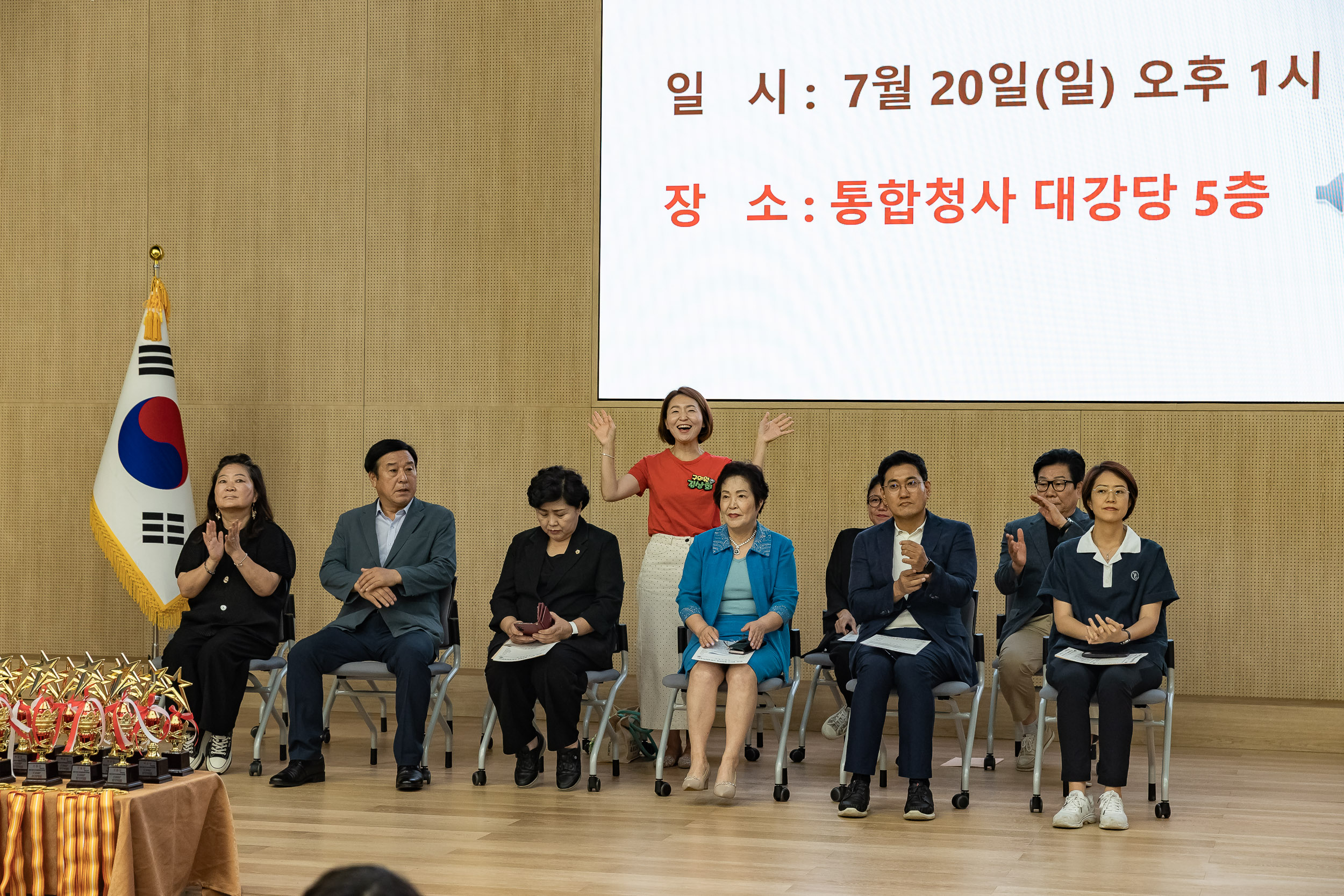 20250720-제5회 광진구 바둑협회장배 바둑대회 20250720-9945_L_175033.jpg