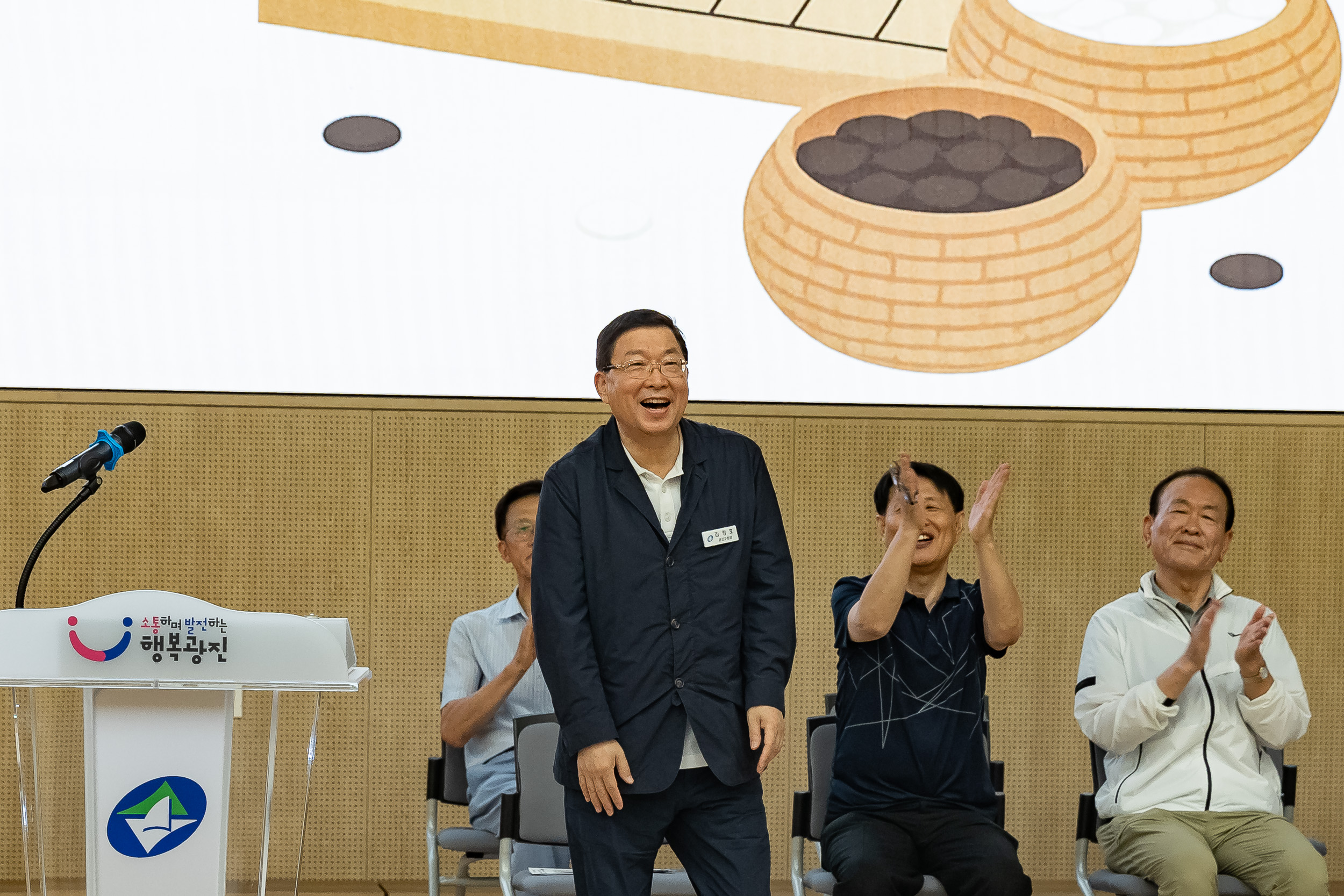 20250720-제5회 광진구 바둑협회장배 바둑대회 20250720-9979_L_175034.jpg