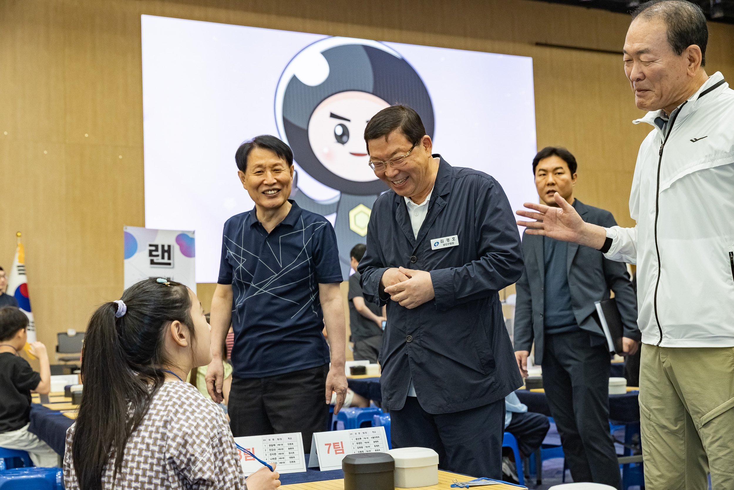 20250720-제5회 광진구 바둑협회장배 바둑대회 20250720-9718_L_175032.jpg