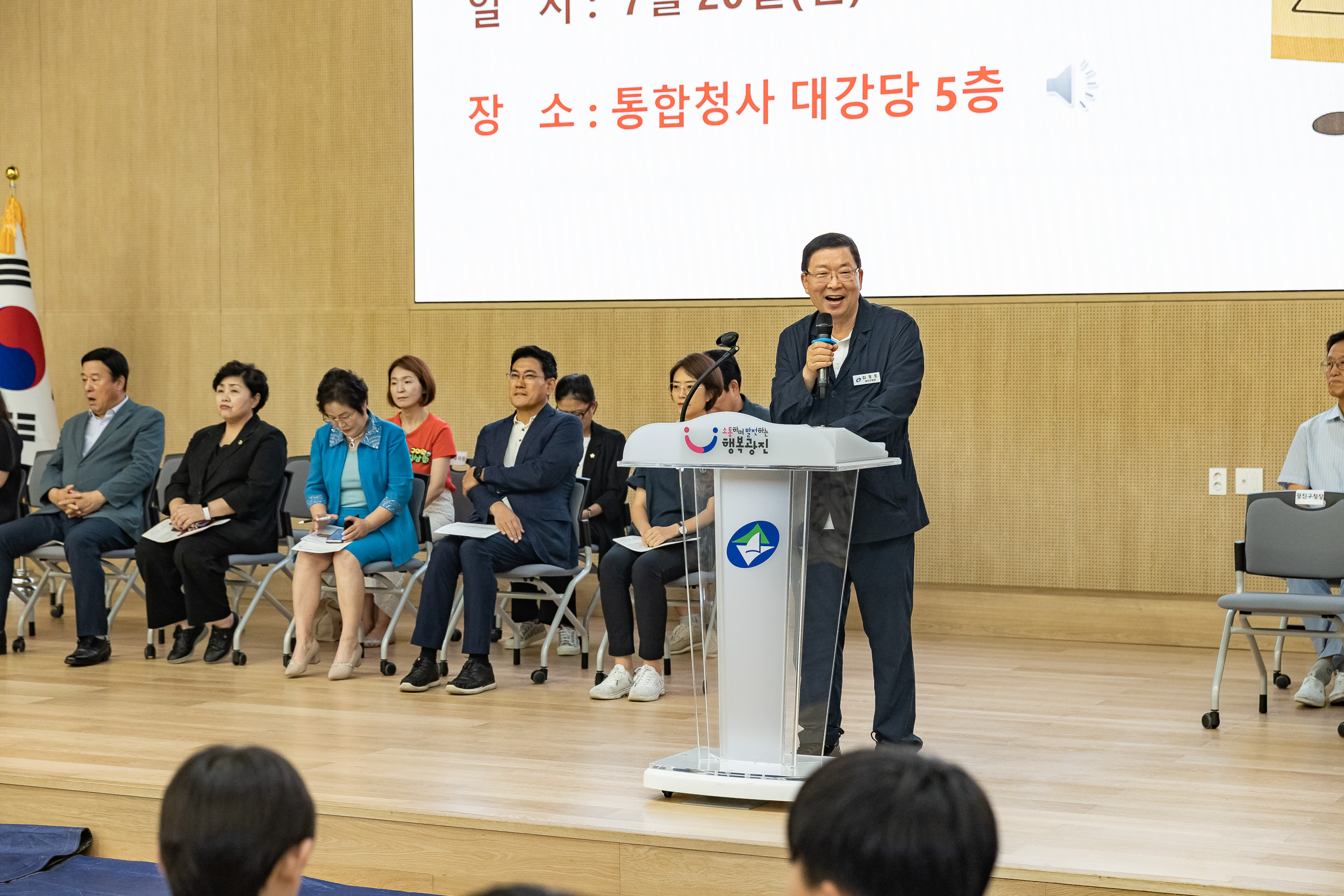 20250720-제5회 광진구 바둑협회장배 바둑대회 20250720-10017_L_175034.jpg