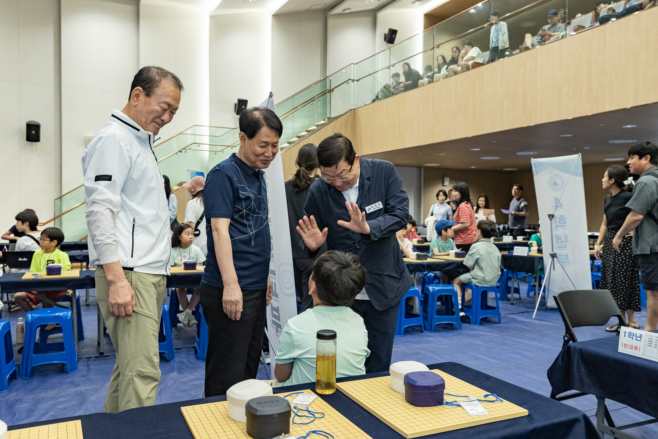 20250720-제5회 광진구 바둑협회장배 바둑대회 20250720-9738_L_175032.jpg