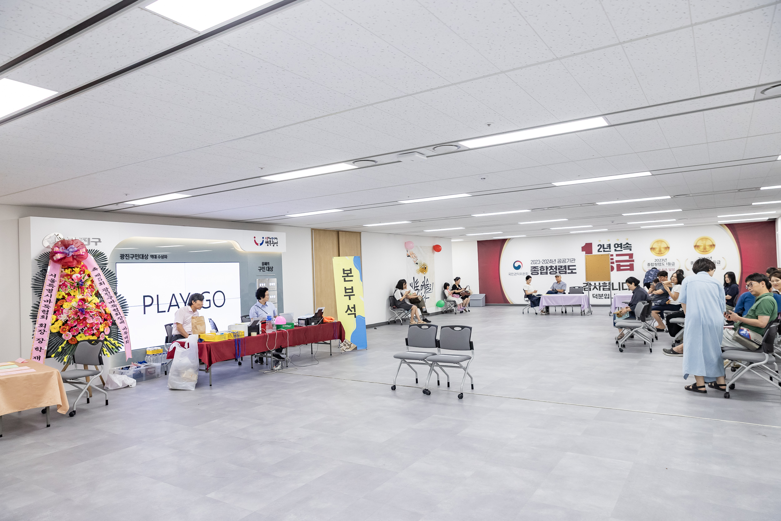 20250720-제5회 광진구 바둑협회장배 바둑대회 20250720-10161_L_175035.jpg