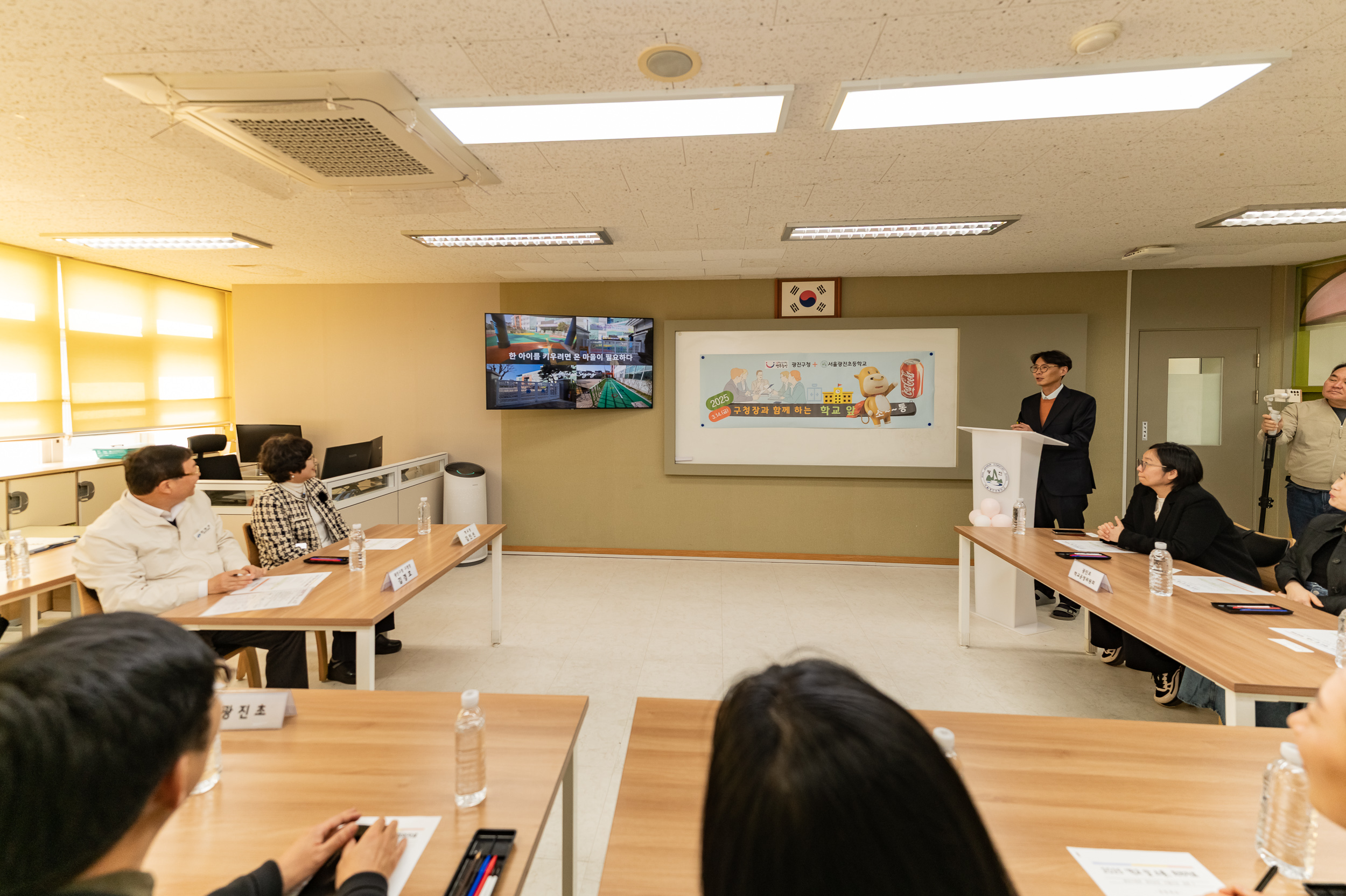 20250314-학교 앞 소통나들이(광진초등학교)   20250314-23651_L_153103.jpg