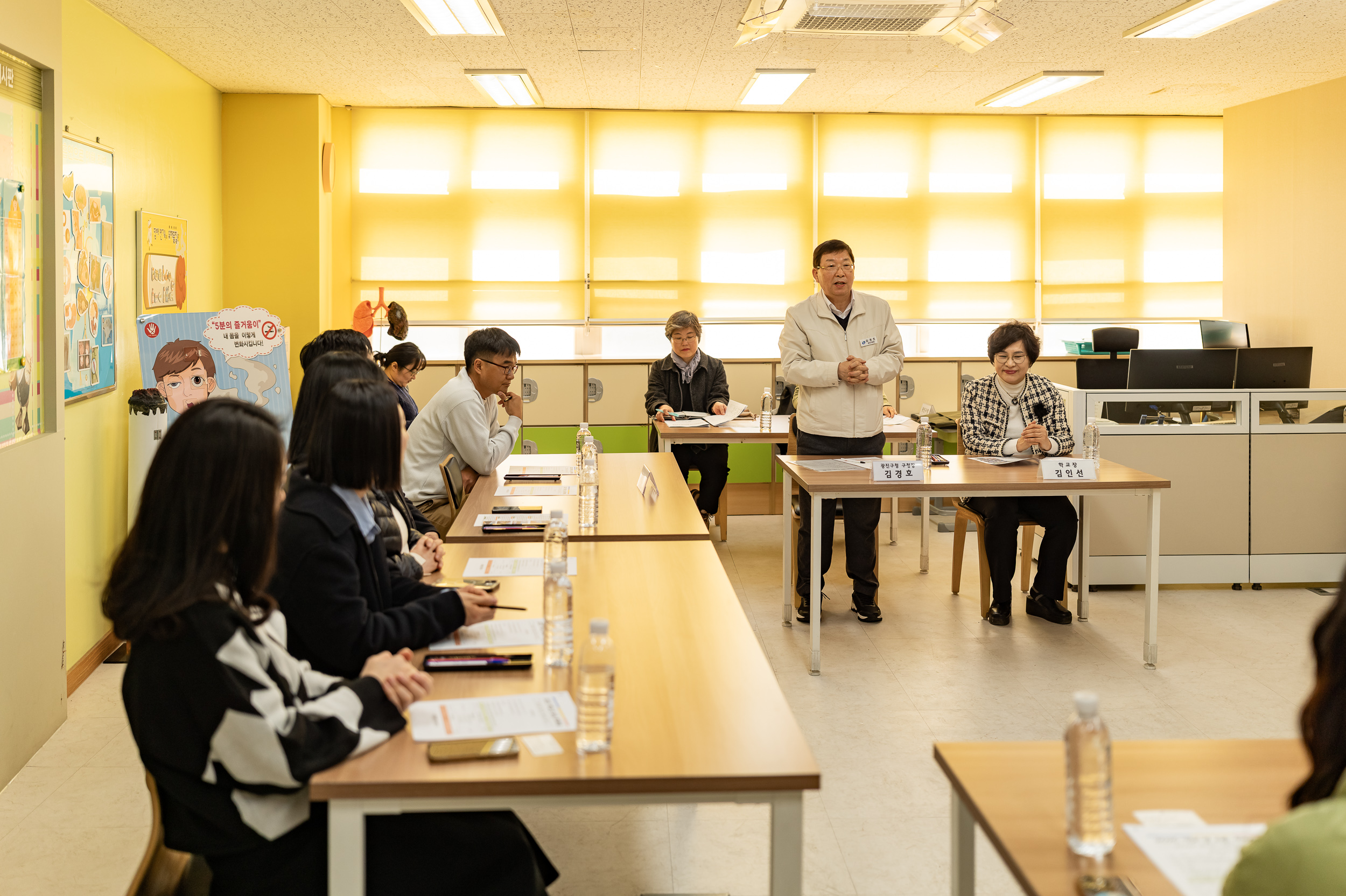 20250314-학교 앞 소통나들이(광진초등학교)   20250314-23694_L_153104.jpg