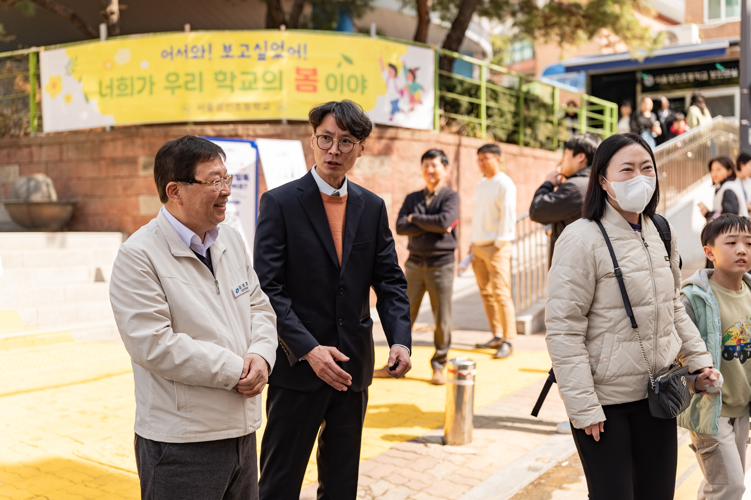 20250314-학교 앞 소통나들이(광진초등학교)   20250314-23903_L_153107.jpg