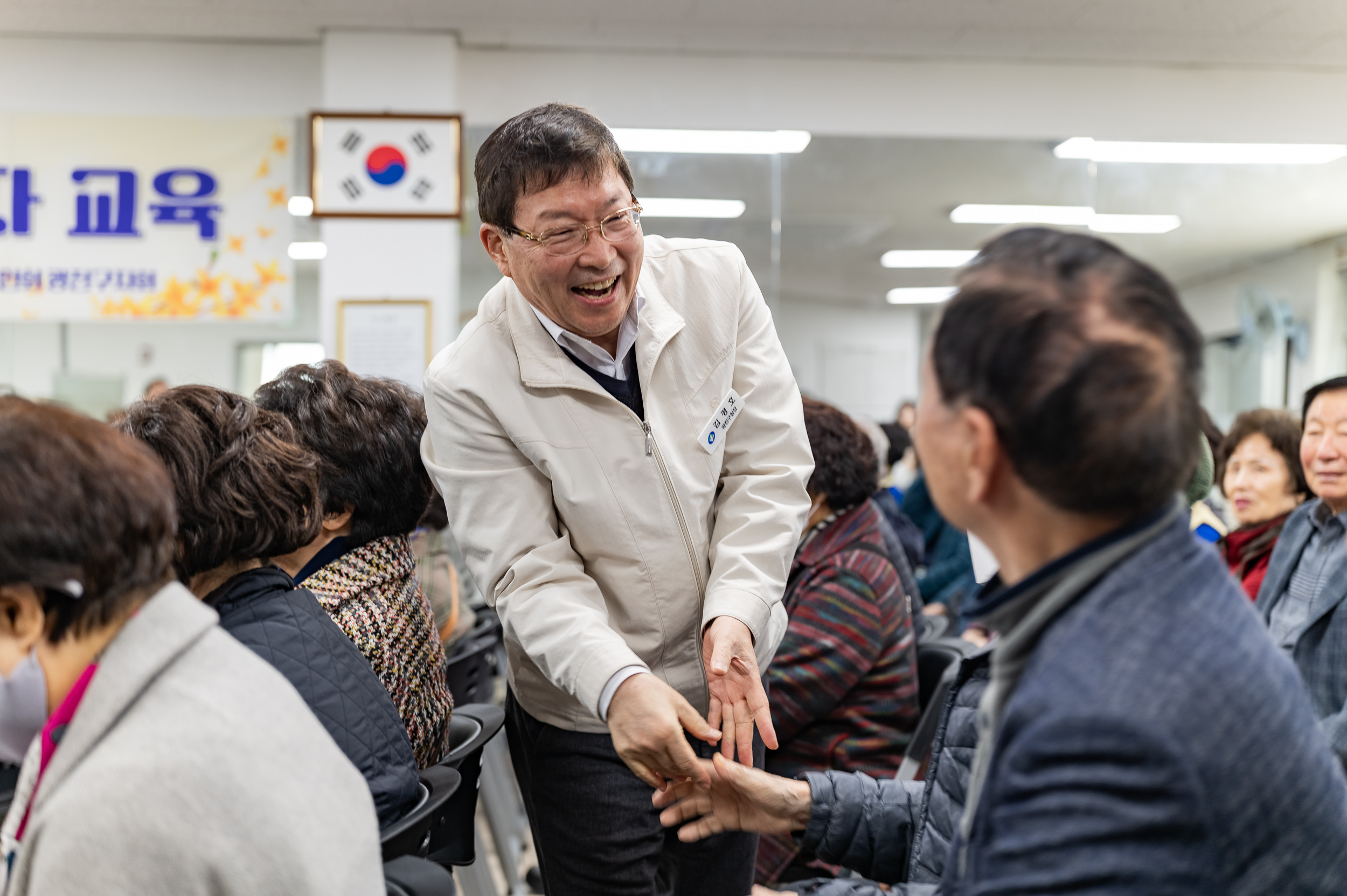 20250314-2025 경로당 실무자 교육 20250314-24026_L_153508.jpg
