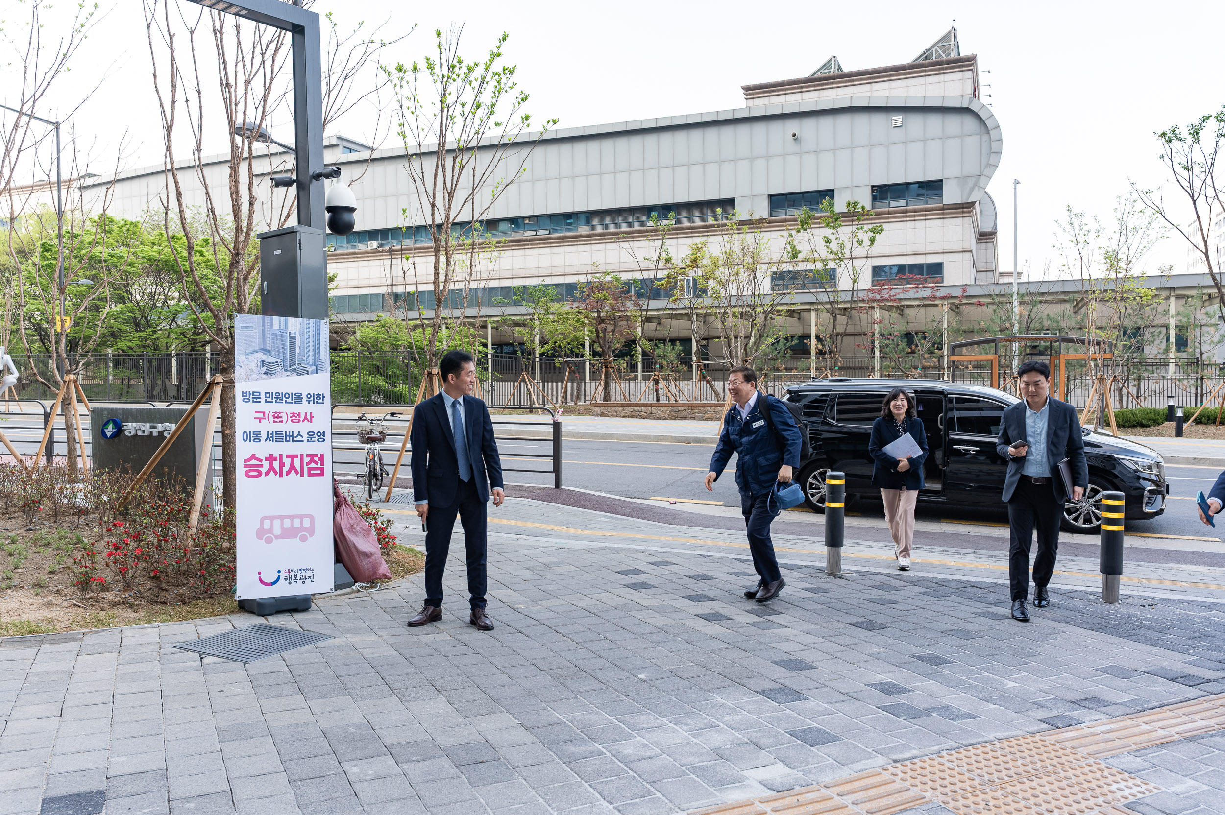 20250421-광진구청이 새로운 청사에서 업무를 시작합니다. 20250421-57638_L_104058.jpg