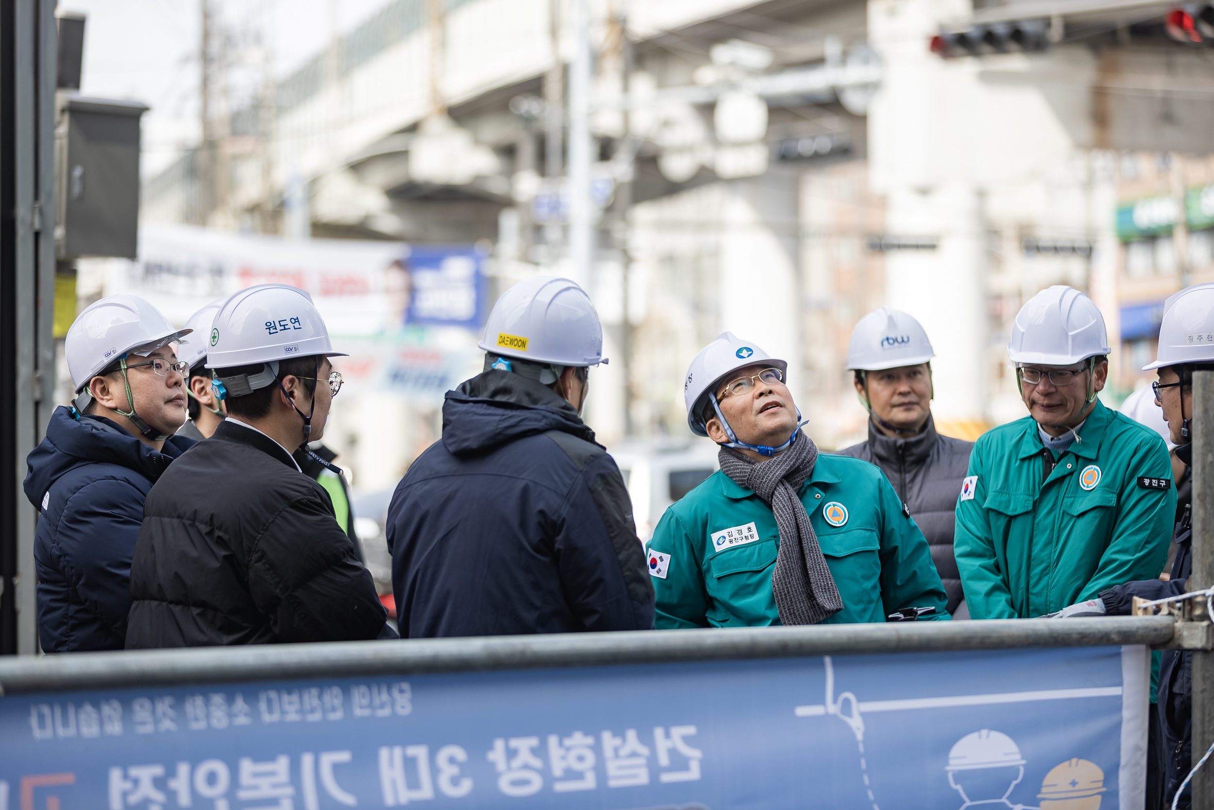 20250317-2025년 해빙기 안전점검 현장방문 20250317-6942_154704.jpg