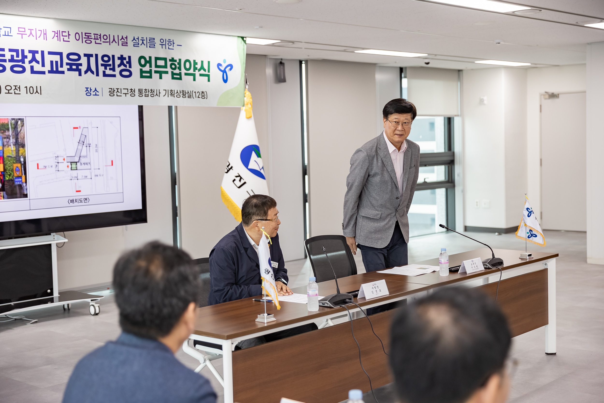 20250807-용곡초.중학교 무지개 계단 이동편의시설 설치사업 업무협약식 20250807-22086_L_165056.jpg