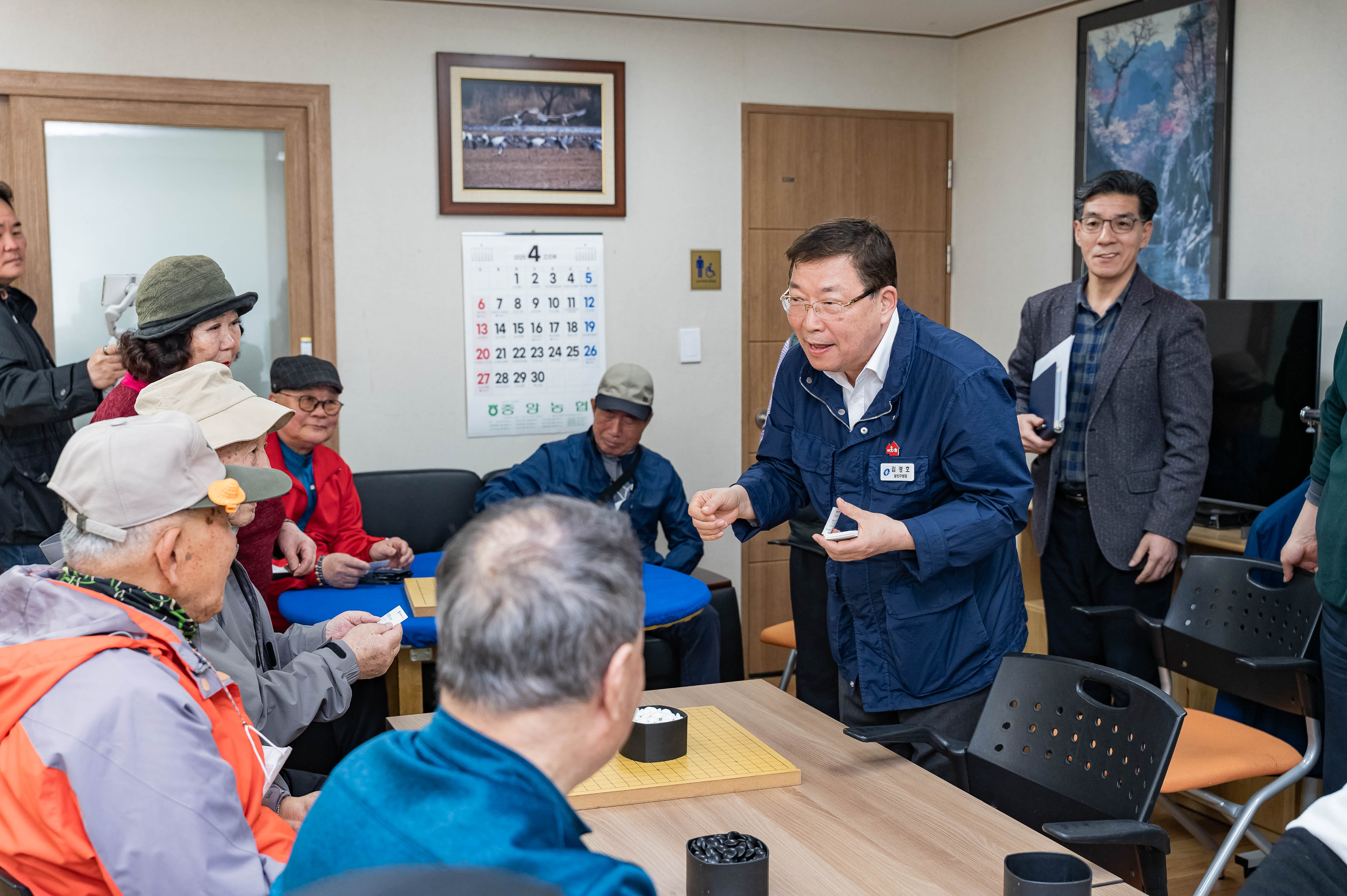 20250403-구립 자양2동 유수지경로당 위문 방문 20250403-42998_L_172430.jpg