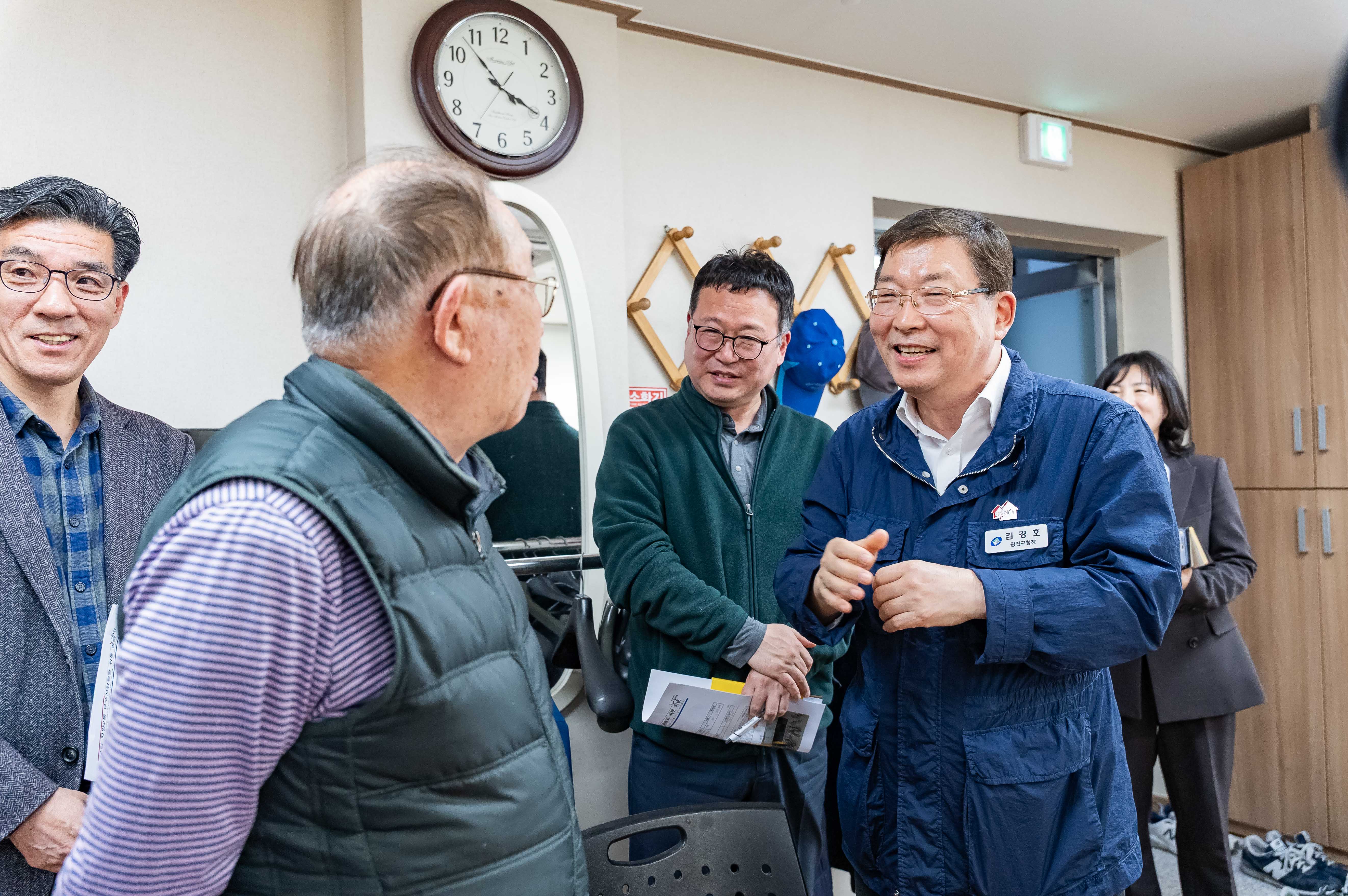 20250403-구립 자양2동 유수지경로당 위문 방문 20250403-43038_L_172430.jpg