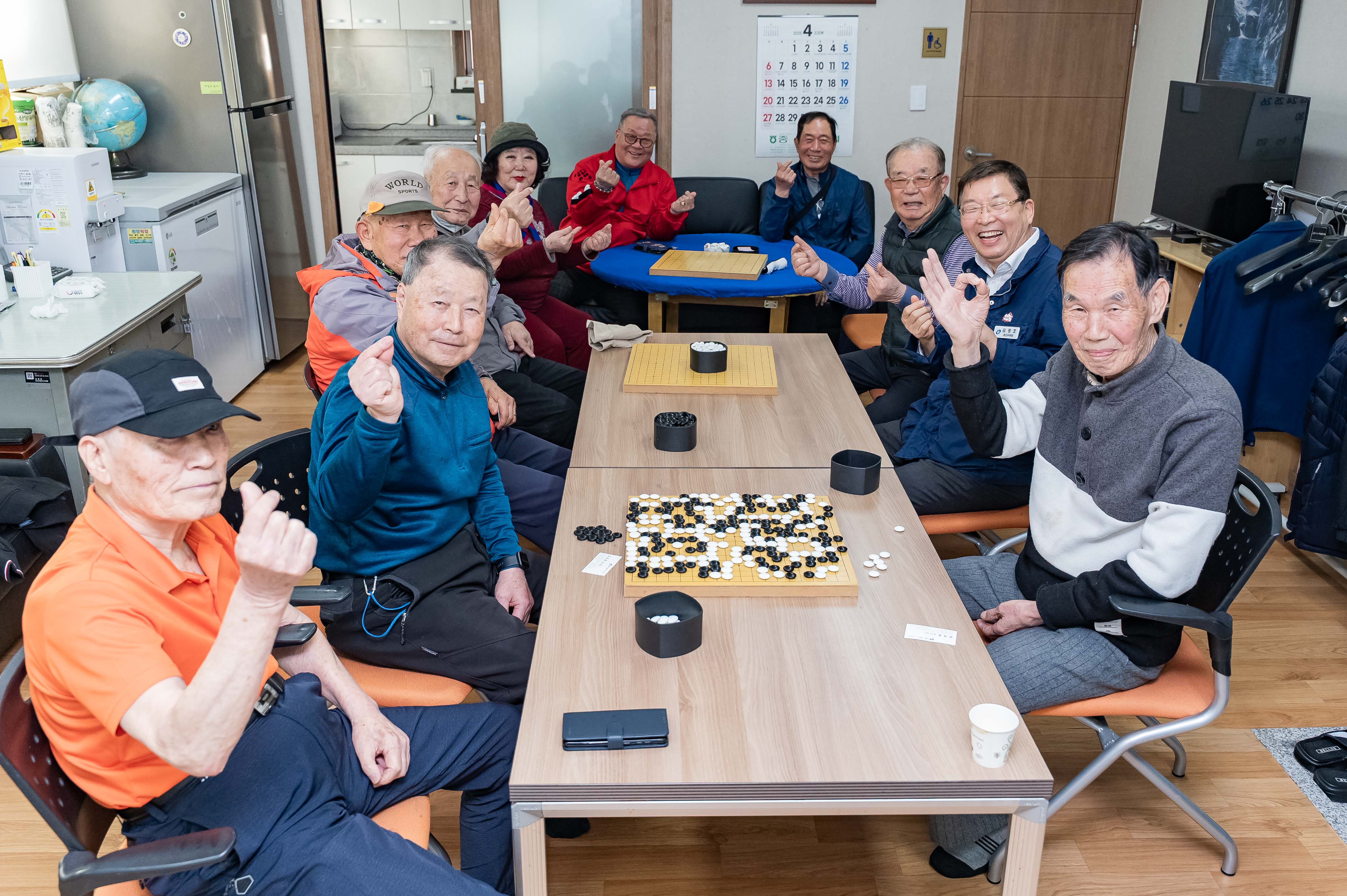 20250403-구립 자양2동 유수지경로당 위문 방문 20250403-43046_L_172431.jpg