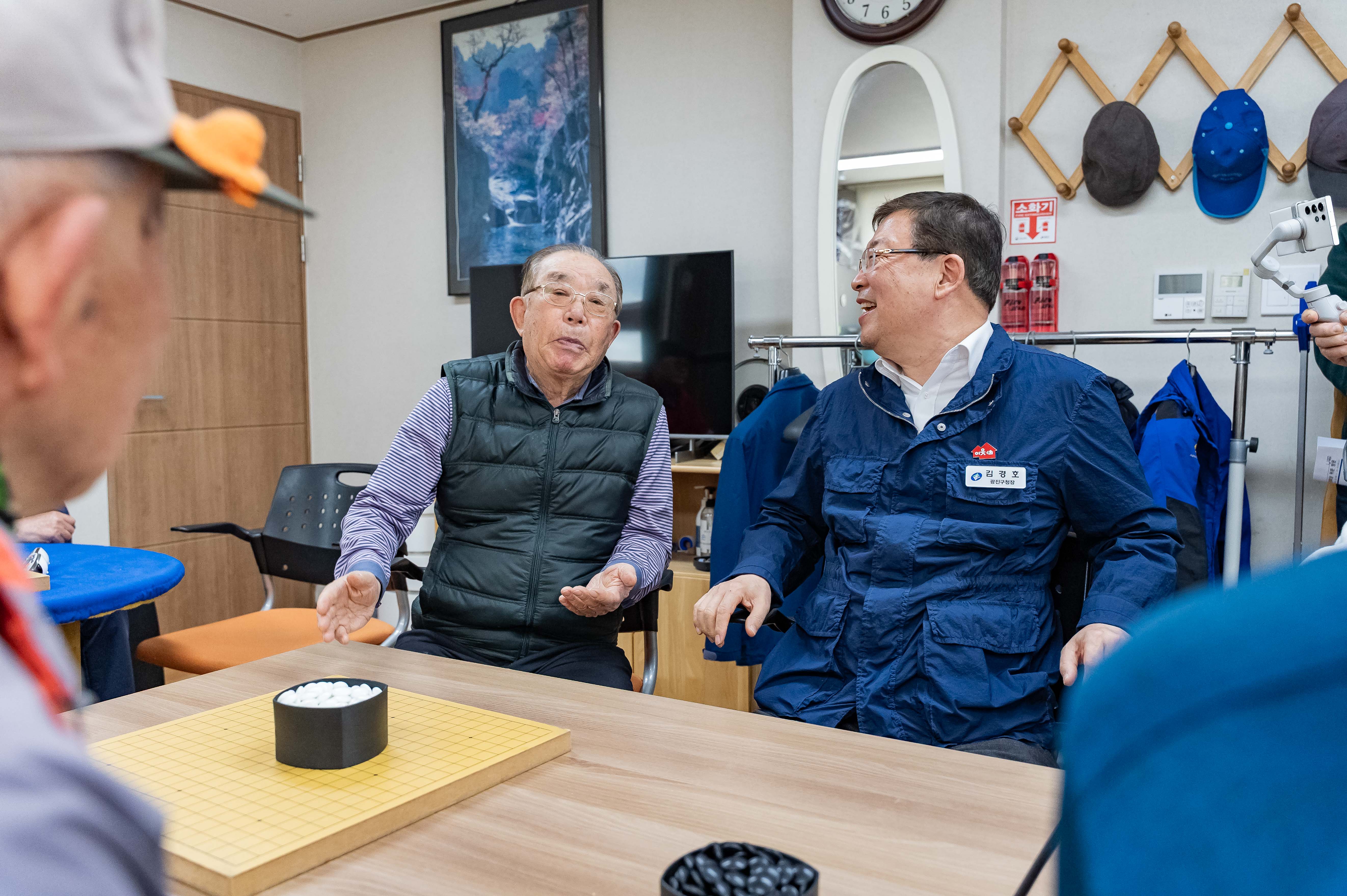 20250403-구립 자양2동 유수지경로당 위문 방문 20250403-43062_L_172431.jpg