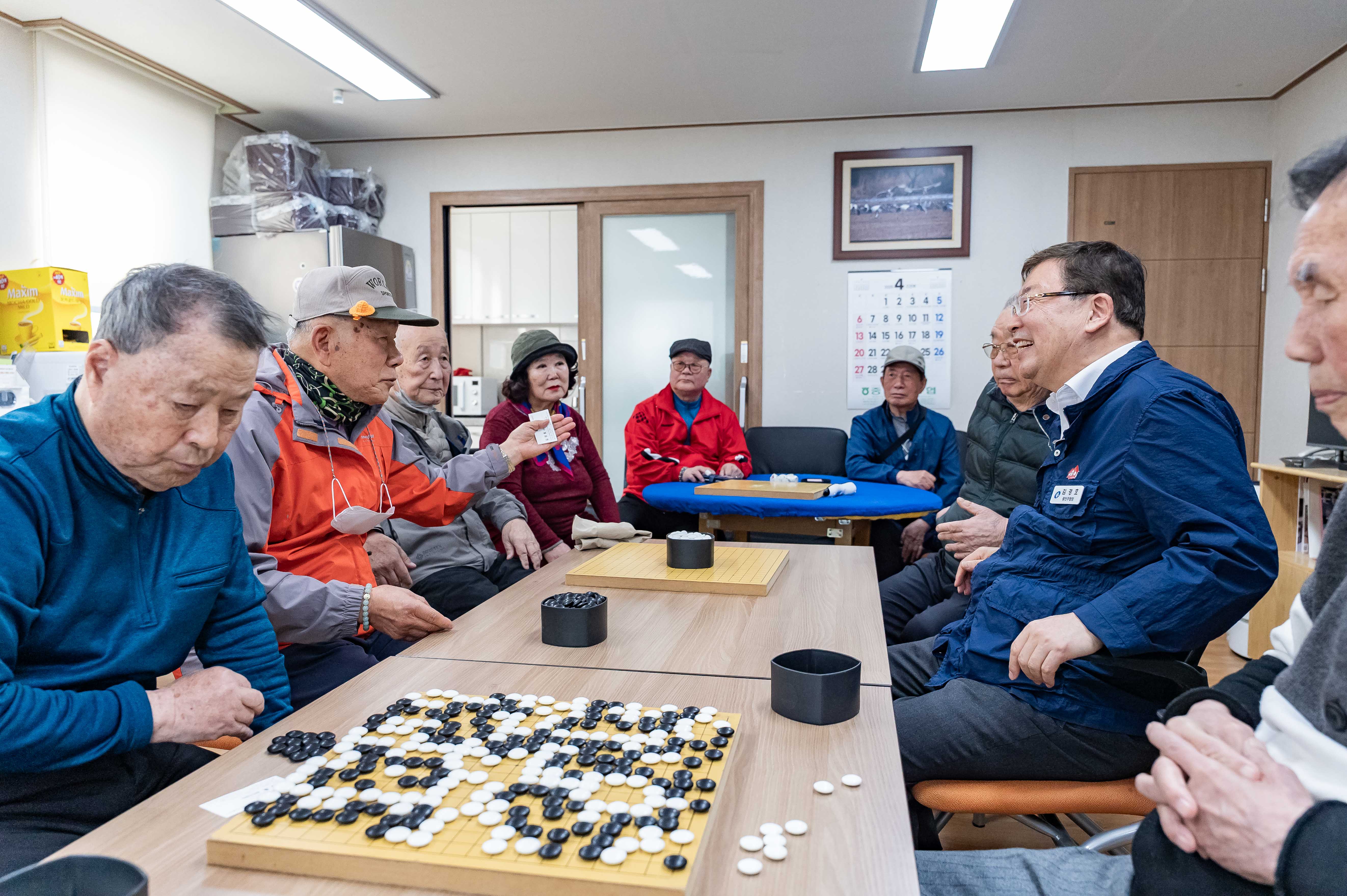 20250403-구립 자양2동 유수지경로당 위문 방문 20250403-43068_L_172431.jpg