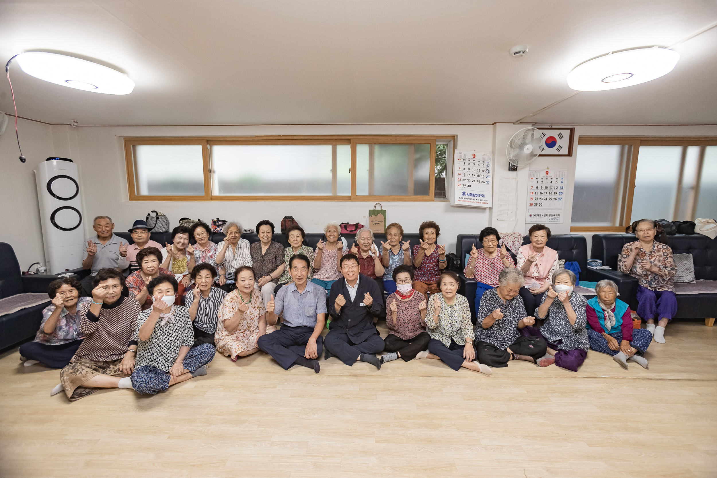20250902-능동경로당 시설점검 현장 방문 20250902-14315_L_144833.jpg