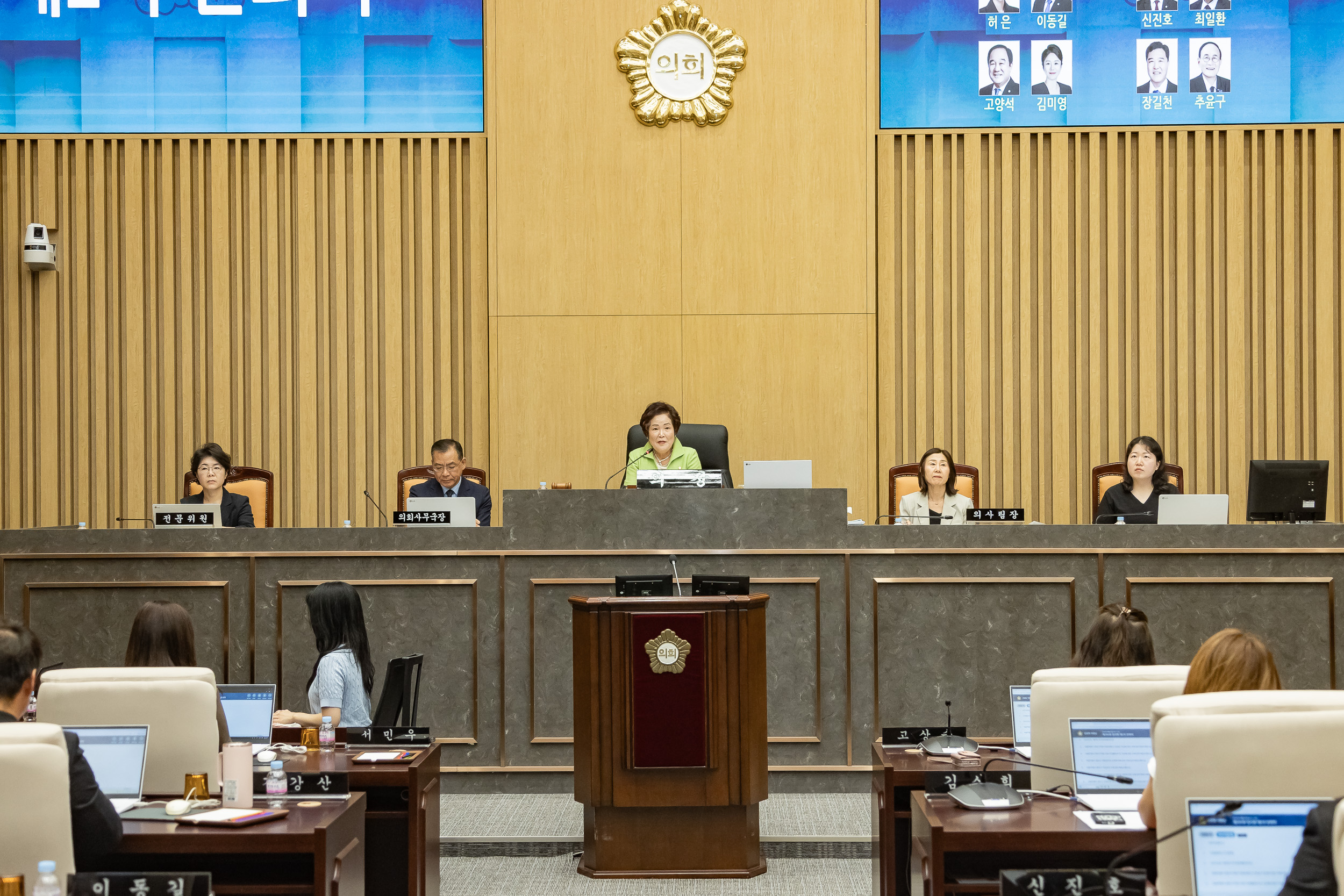 20250903-제285회 광진구의회 임시회 20250903-14789_L_145116.jpg