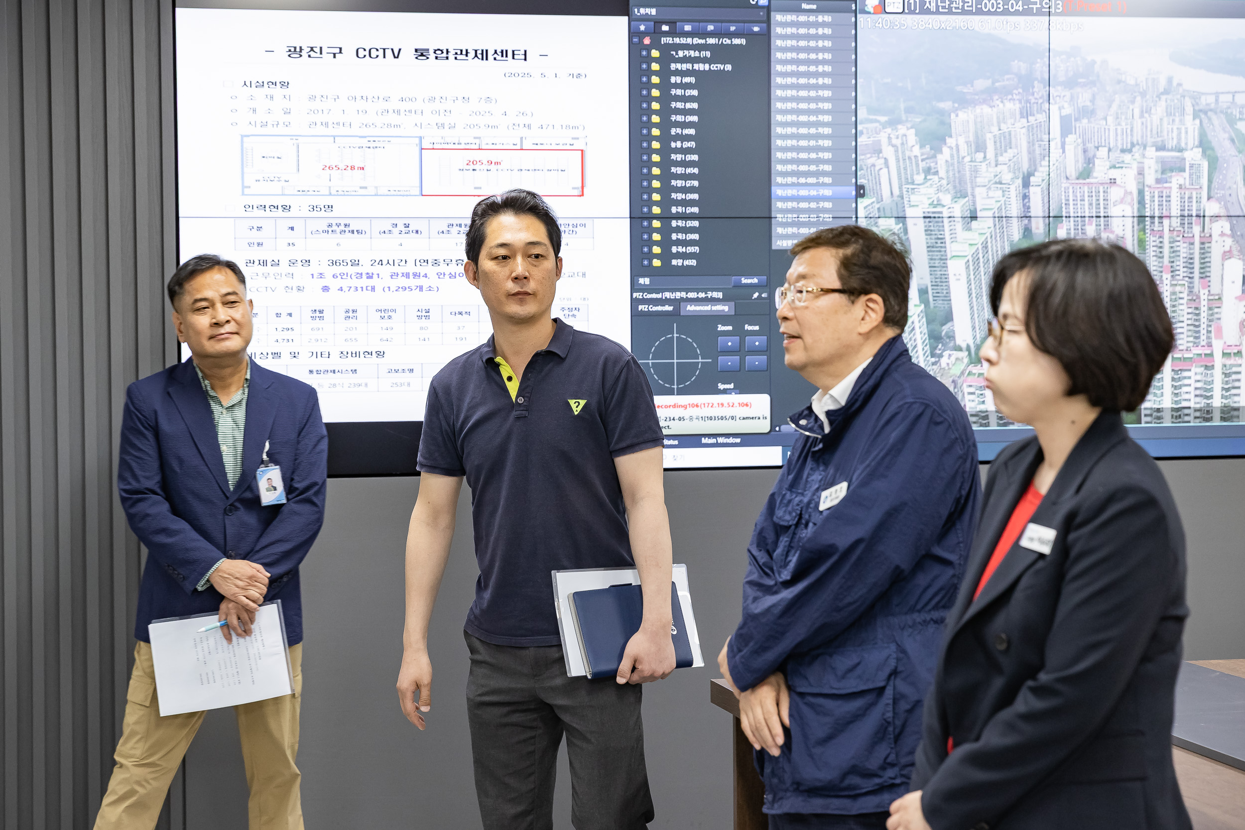 20250520-강동구청장 방문 20250520-80830_L_124904.jpg
