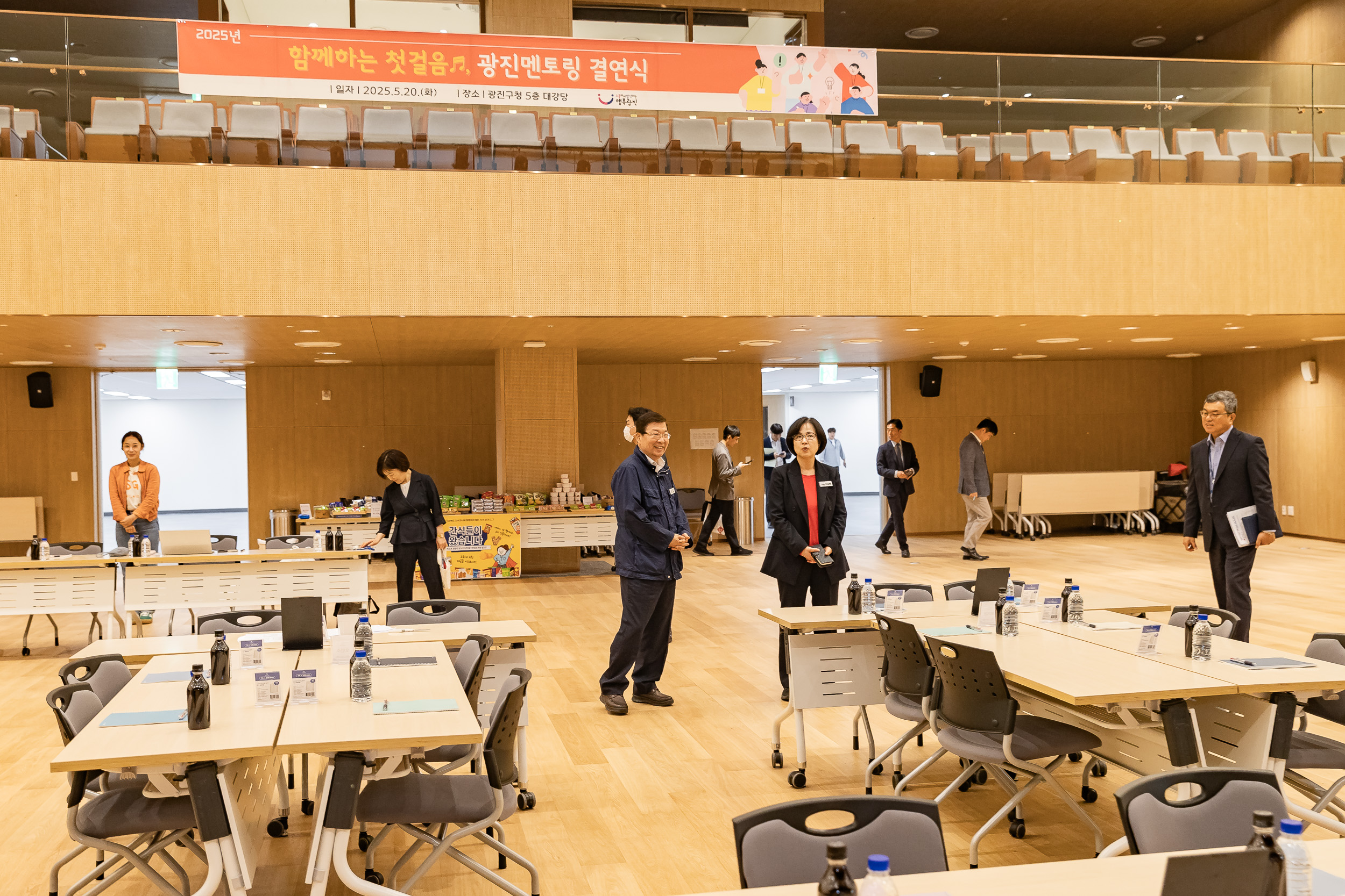 20250520-강동구청장 방문 20250520-81256_L_124905.jpg
