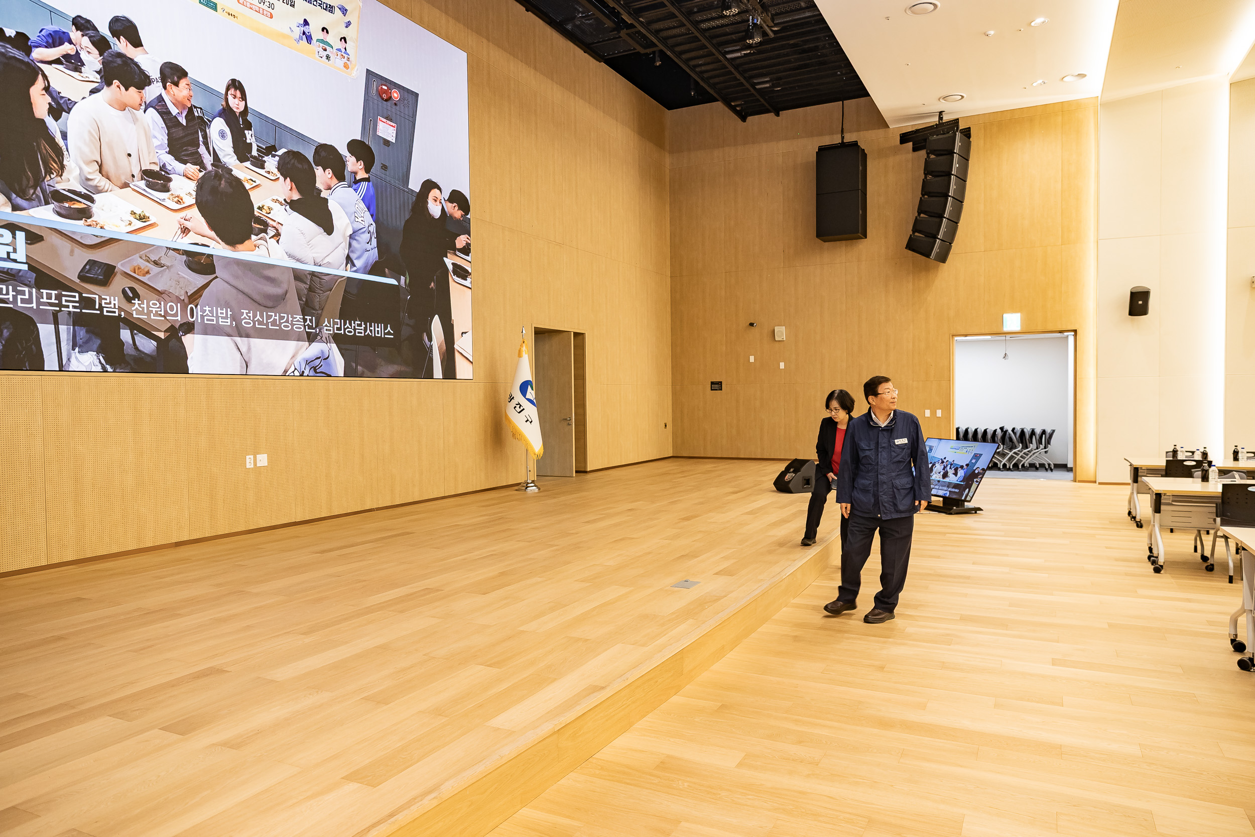20250520-강동구청장 방문 20250520-80872_L_124905.jpg