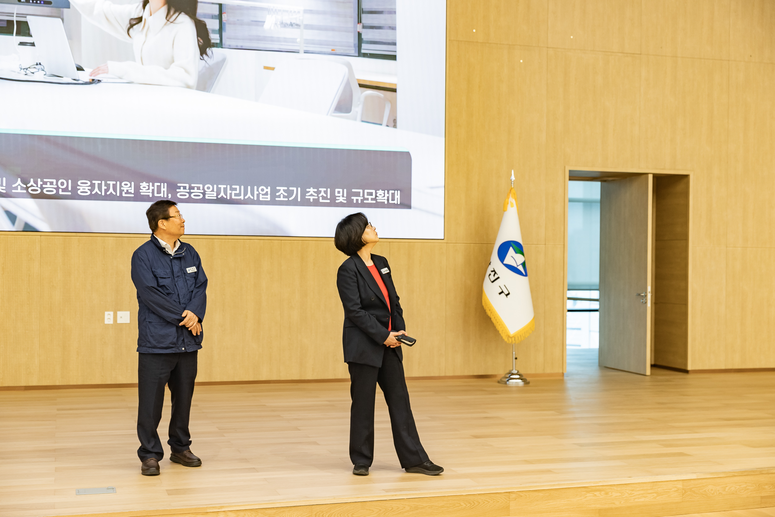 20250520-강동구청장 방문 20250520-81265_L_124905.jpg