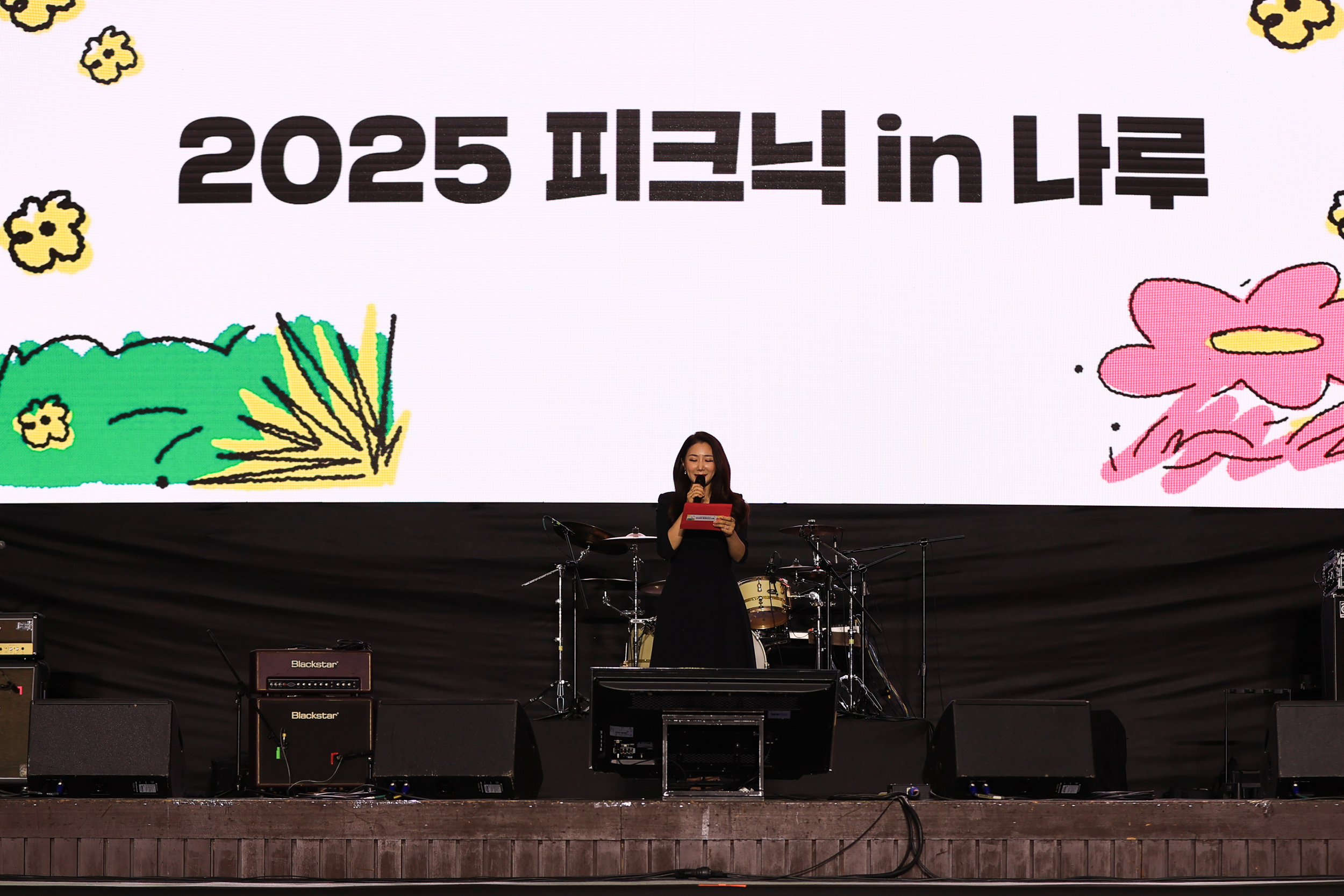 20250517-피크닉 in나루 JKIM9302_L_171839.jpg