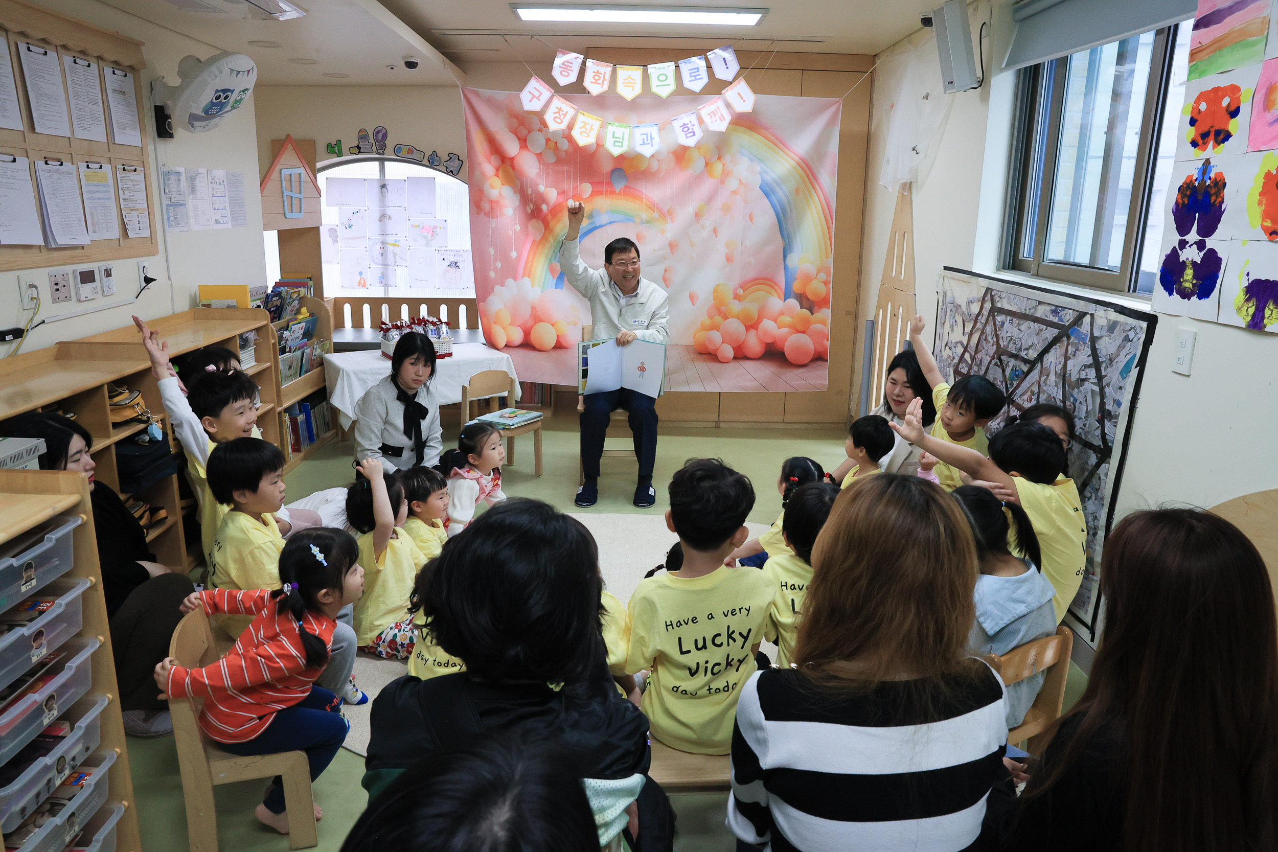 20250509-어린이날맞이 동화책 구연행사 JKIM6919_L_163710.jpg
