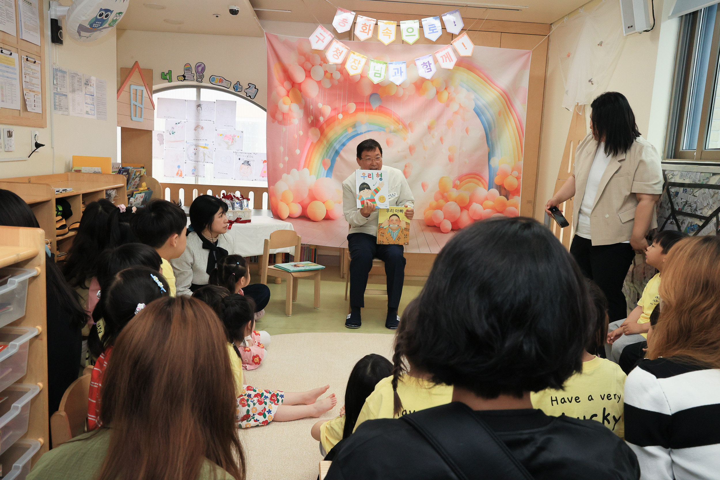 20250509-어린이날맞이 동화책 구연행사 JKIM6864_L_163710.jpg