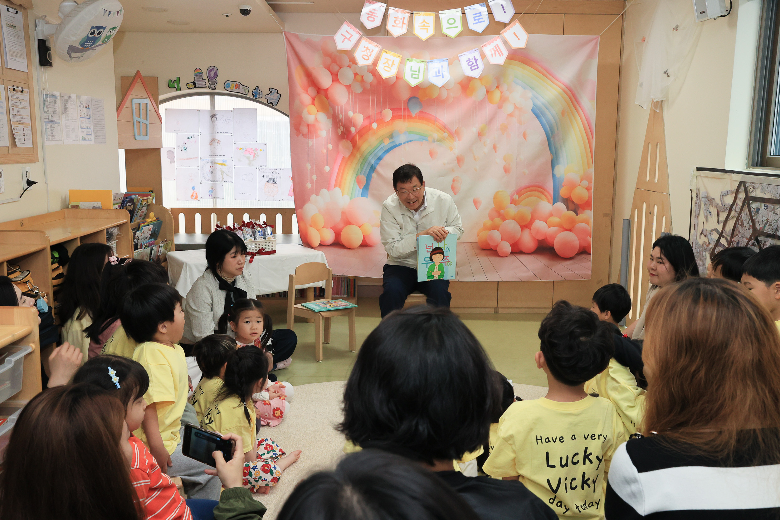 20250509-어린이날맞이 동화책 구연행사 JKIM6875_L_163710.jpg