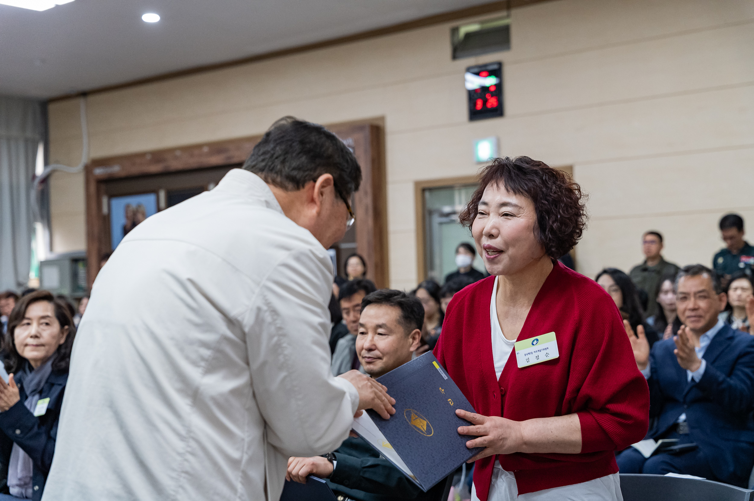 20250327-2025년 3월 정기 구민표창 수여식 20250327-37406_L_171701.jpg