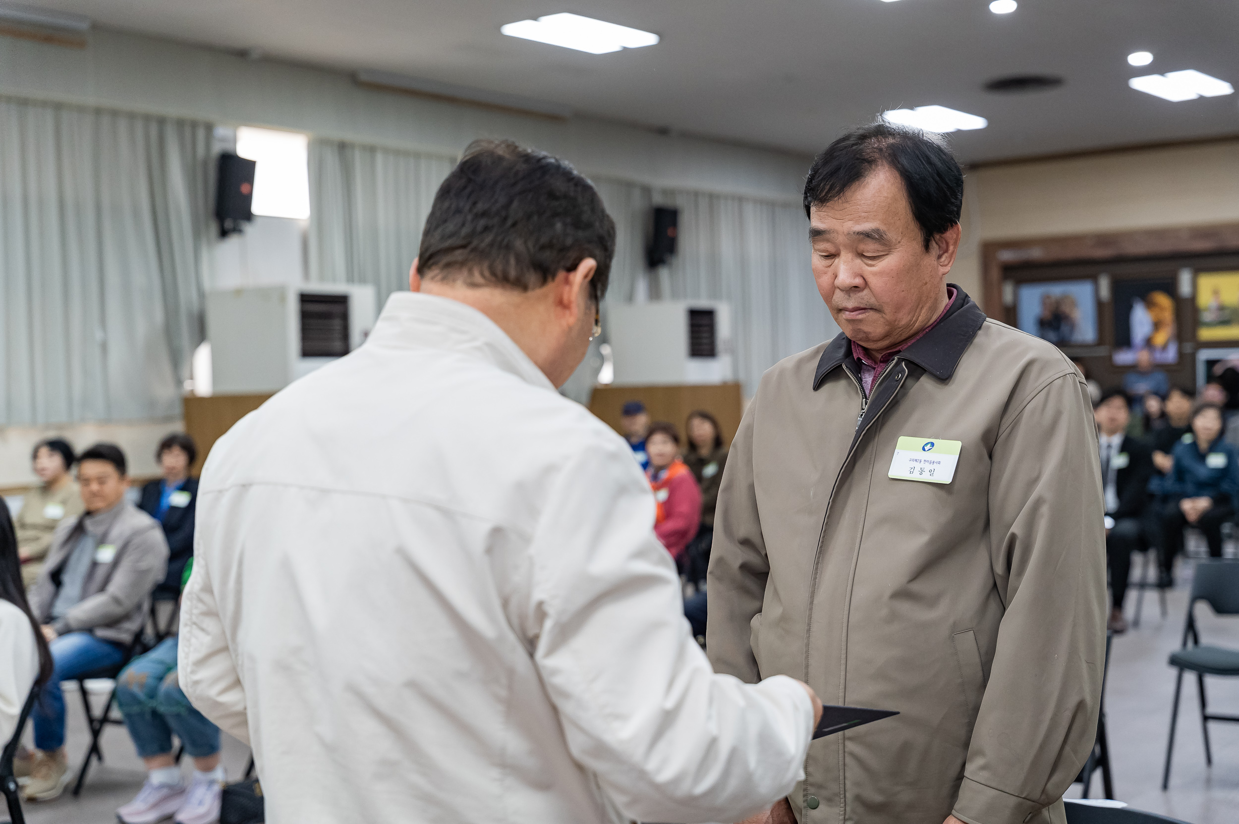 20250327-2025년 3월 정기 구민표창 수여식 20250327-36516_L_171649.jpg