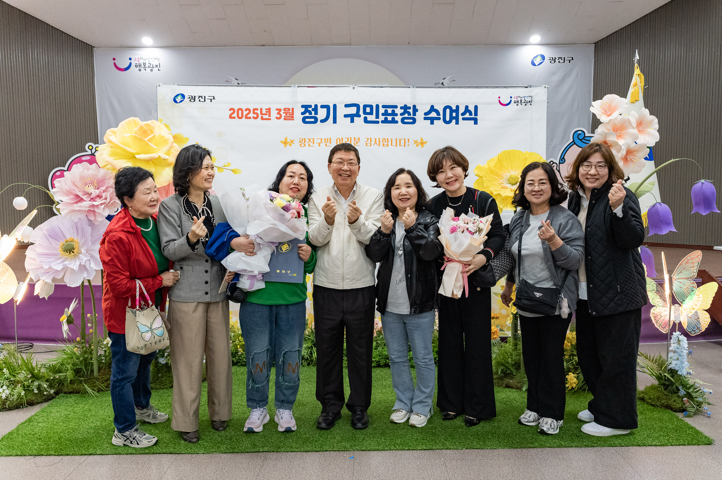 20250327-2025년 3월 정기 구민표창 수여식 20250327-37651_L_171706.jpg