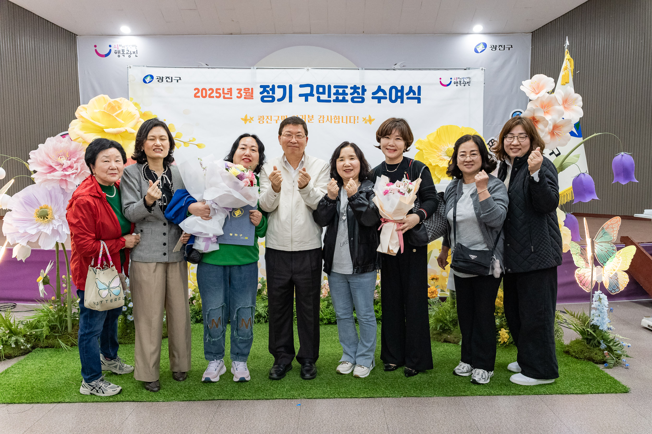 20250327-2025년 3월 정기 구민표창 수여식 20250327-37657_L_171706.jpg
