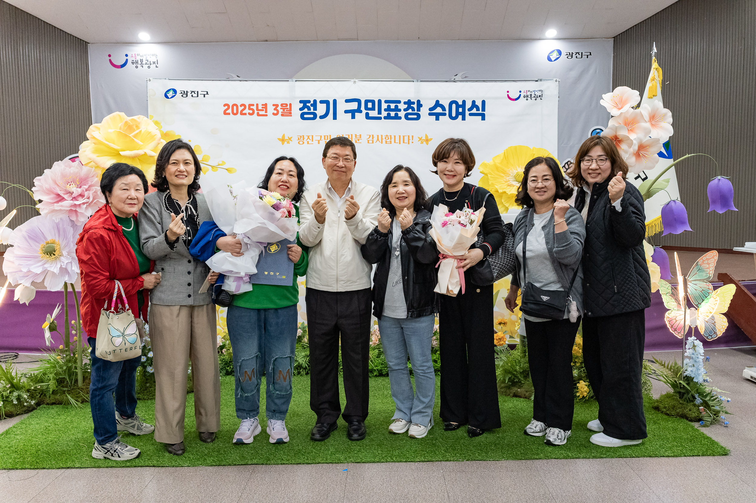 20250327-2025년 3월 정기 구민표창 수여식 20250327-37661_L_171706.jpg