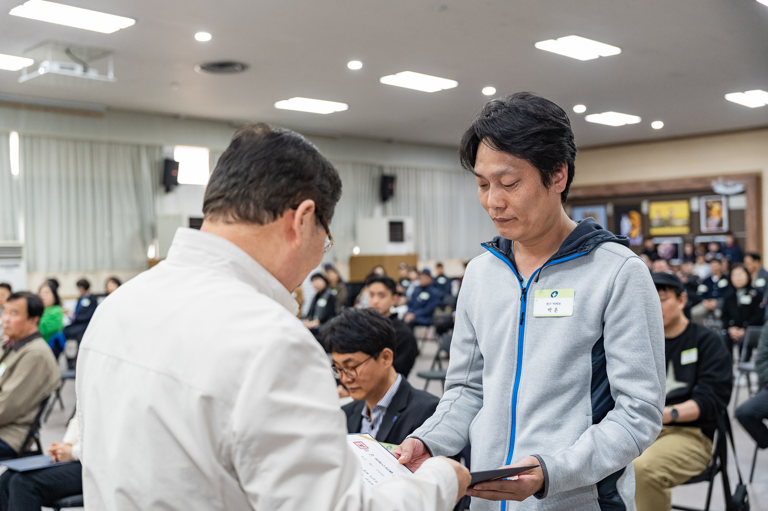 20250327-2025년 3월 정기 구민표창 수여식 20250327-36568_L_171650.jpg
