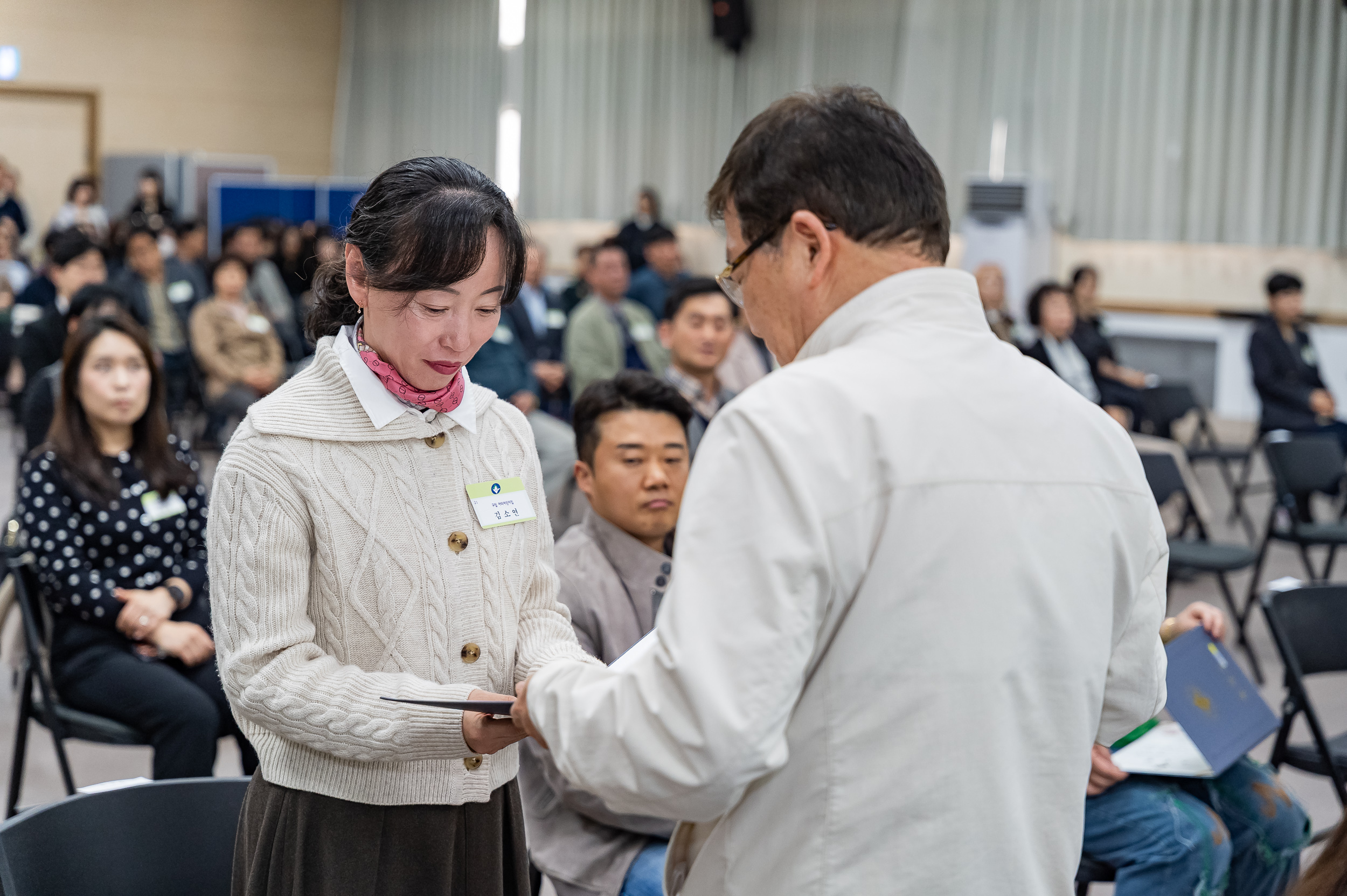 20250327-2025년 3월 정기 구민표창 수여식 20250327-36648_L_171651.jpg