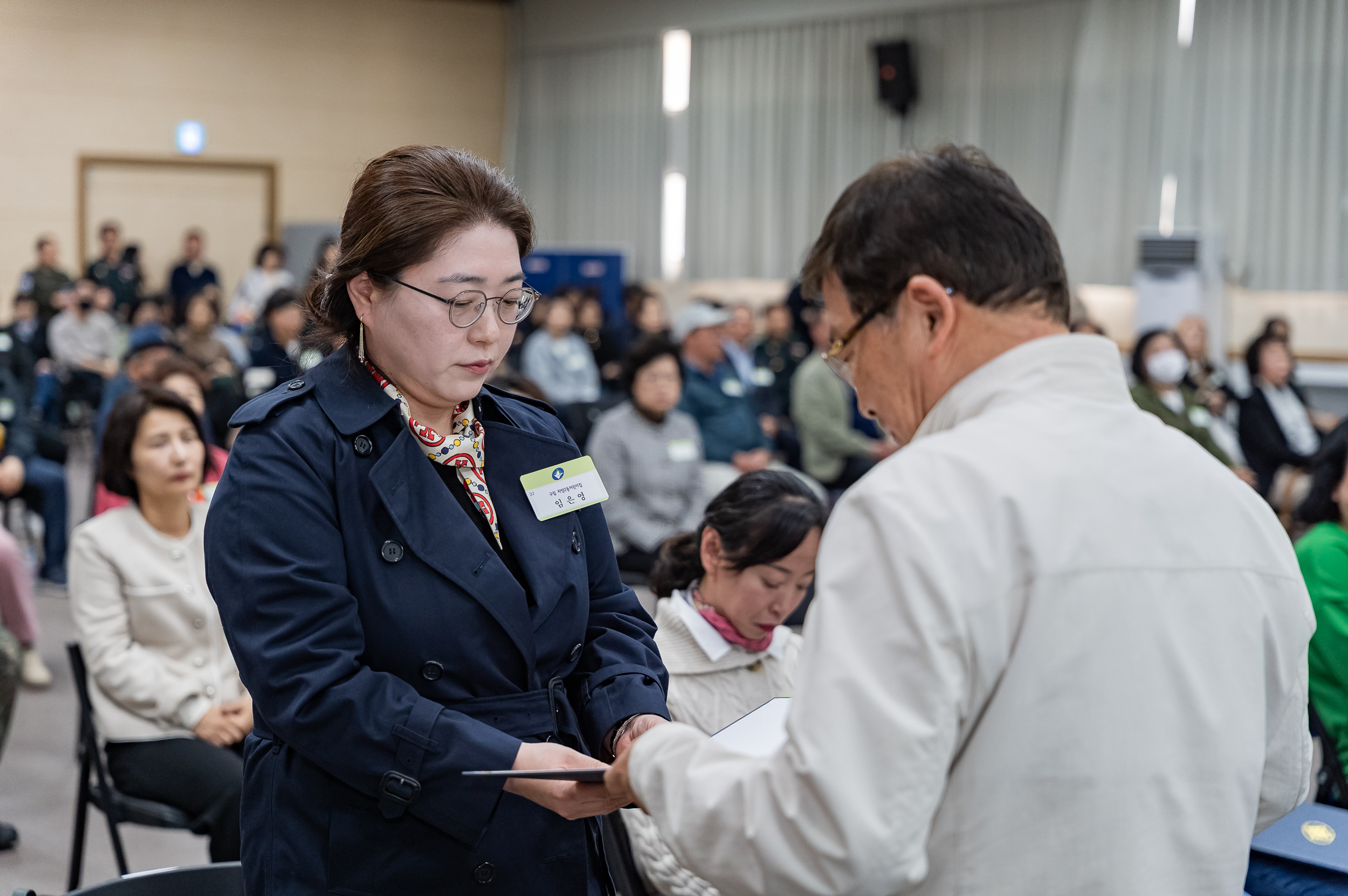 20250327-2025년 3월 정기 구민표창 수여식 20250327-36664_L_171651.jpg