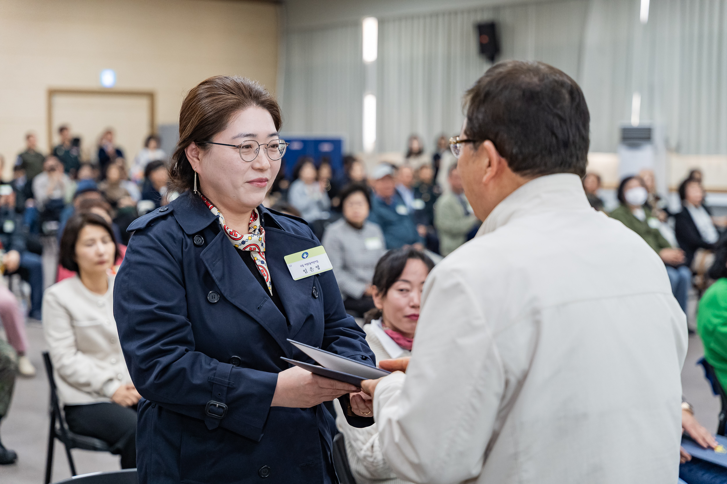 20250327-2025년 3월 정기 구민표창 수여식 20250327-36671_L_171651.jpg