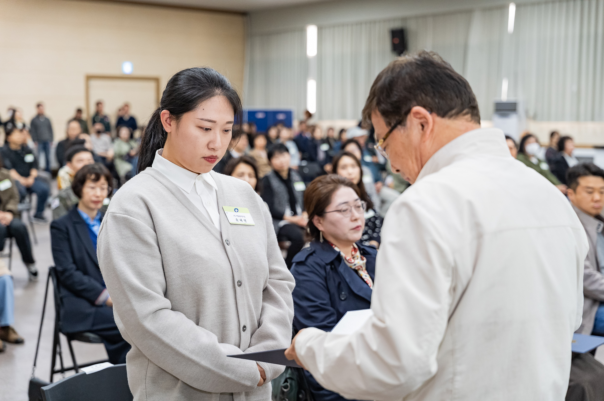 20250327-2025년 3월 정기 구민표창 수여식 20250327-36678_L_171651.jpg