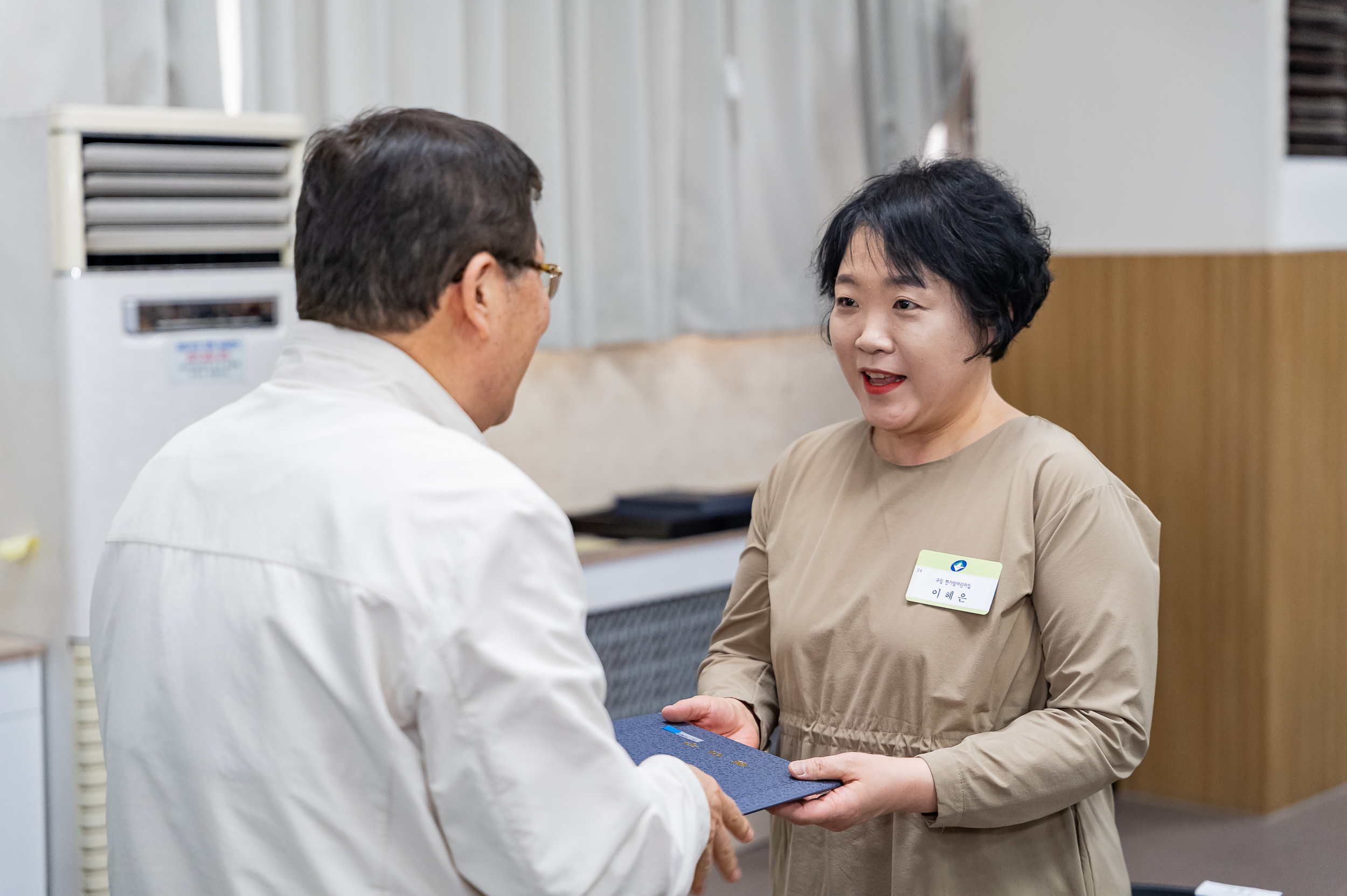20250327-2025년 3월 정기 구민표창 수여식 20250327-36693_L_171652.jpg