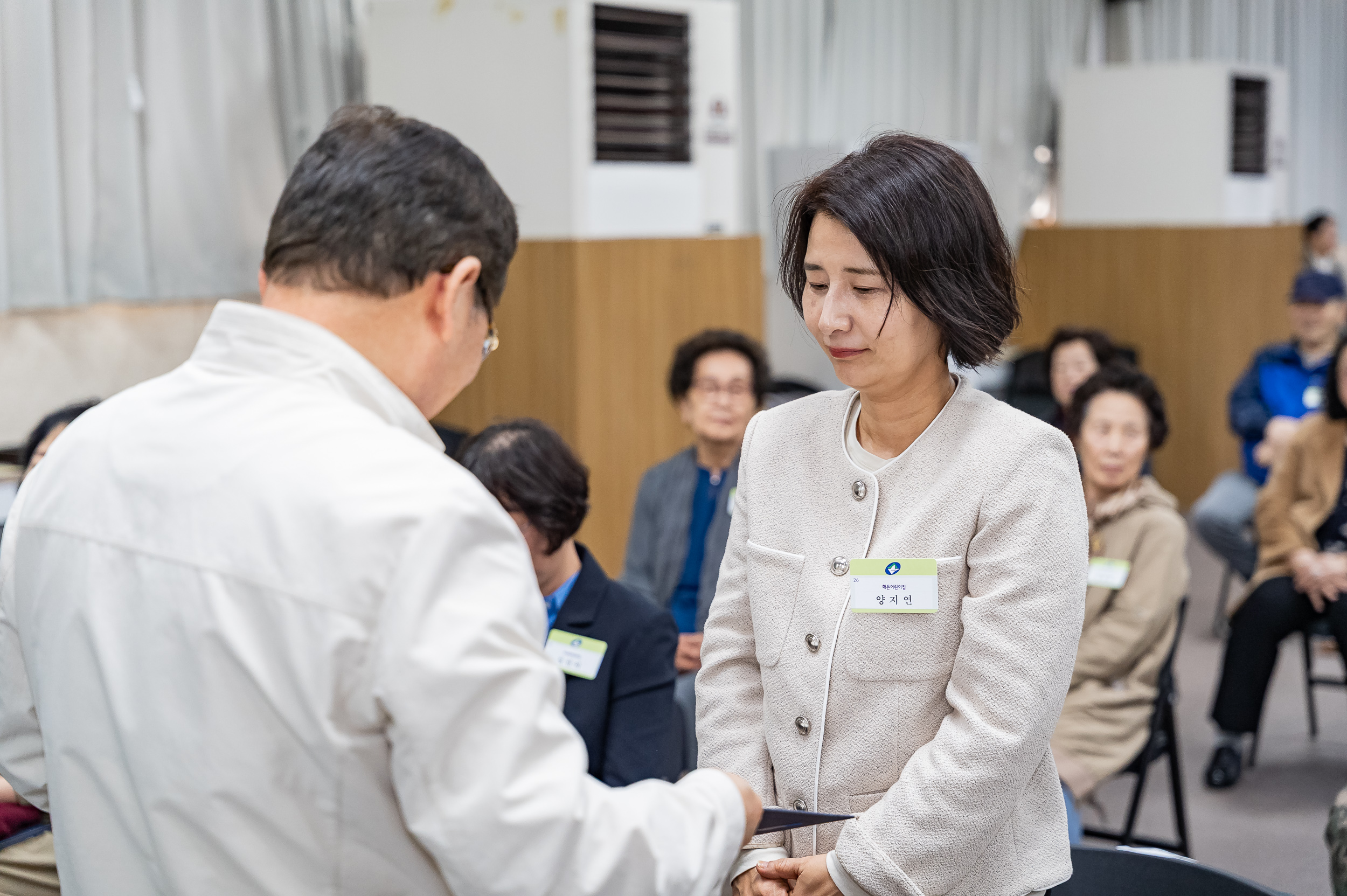 20250327-2025년 3월 정기 구민표창 수여식 20250327-36715_L_171652.jpg